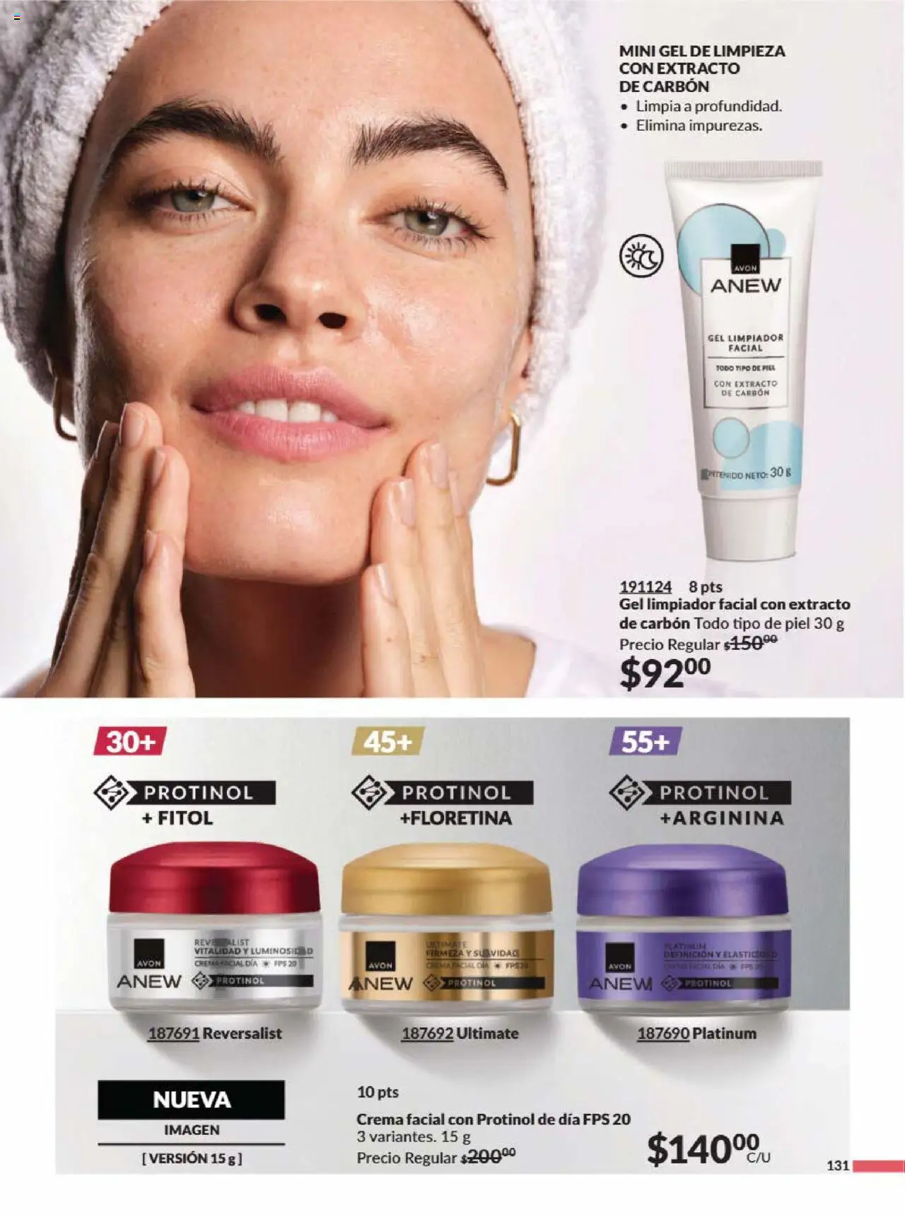 Nuevas ofertas de AVON válidas en toda la República Mexicana desde el 09.08.2025. ¡Encuentra las mejores ofertas en AVON - Campaña 13 2025! | Página: 140 | Productos: Crema, Limpiador, Limpiador facial