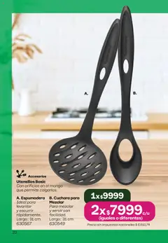 Tupperware Folleto │ válido desde el 11.08.2025 | Página: 23 | Productos: Cuchara, Mango, Espumadera