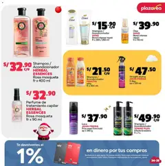 Vista previa de folleto Plaza Vea - ESPECIAL SURTIDOS NAVIDAD N3 de la Plaza Vea válido desde 15.12.2025 | Página: 25