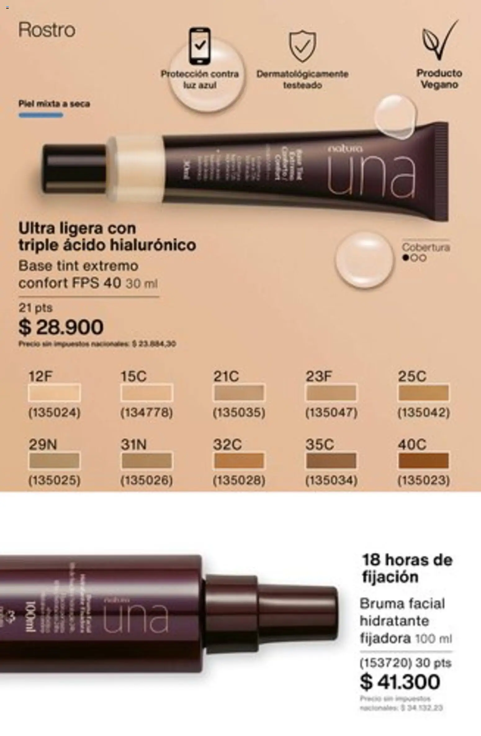 Catálogo Natura Ciclo 1/2026 │ válido desde el 04.12.2025 | Página: 110 | Productos: Bruma