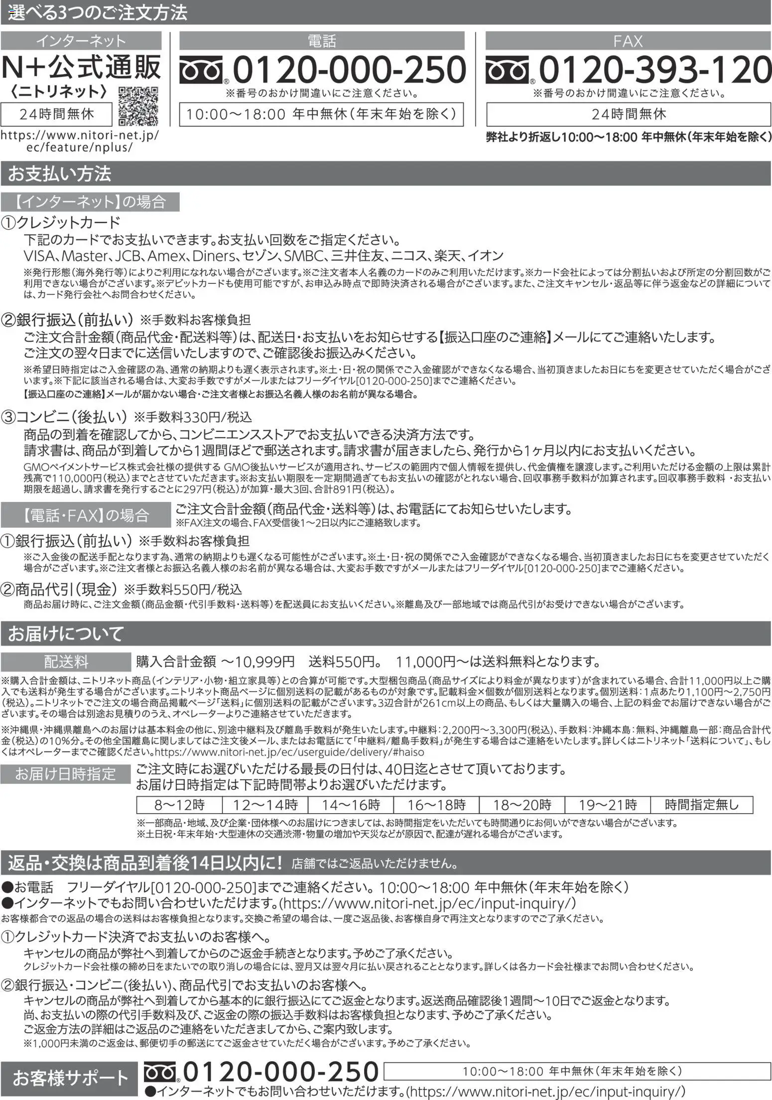 {H1} | ページ: 26