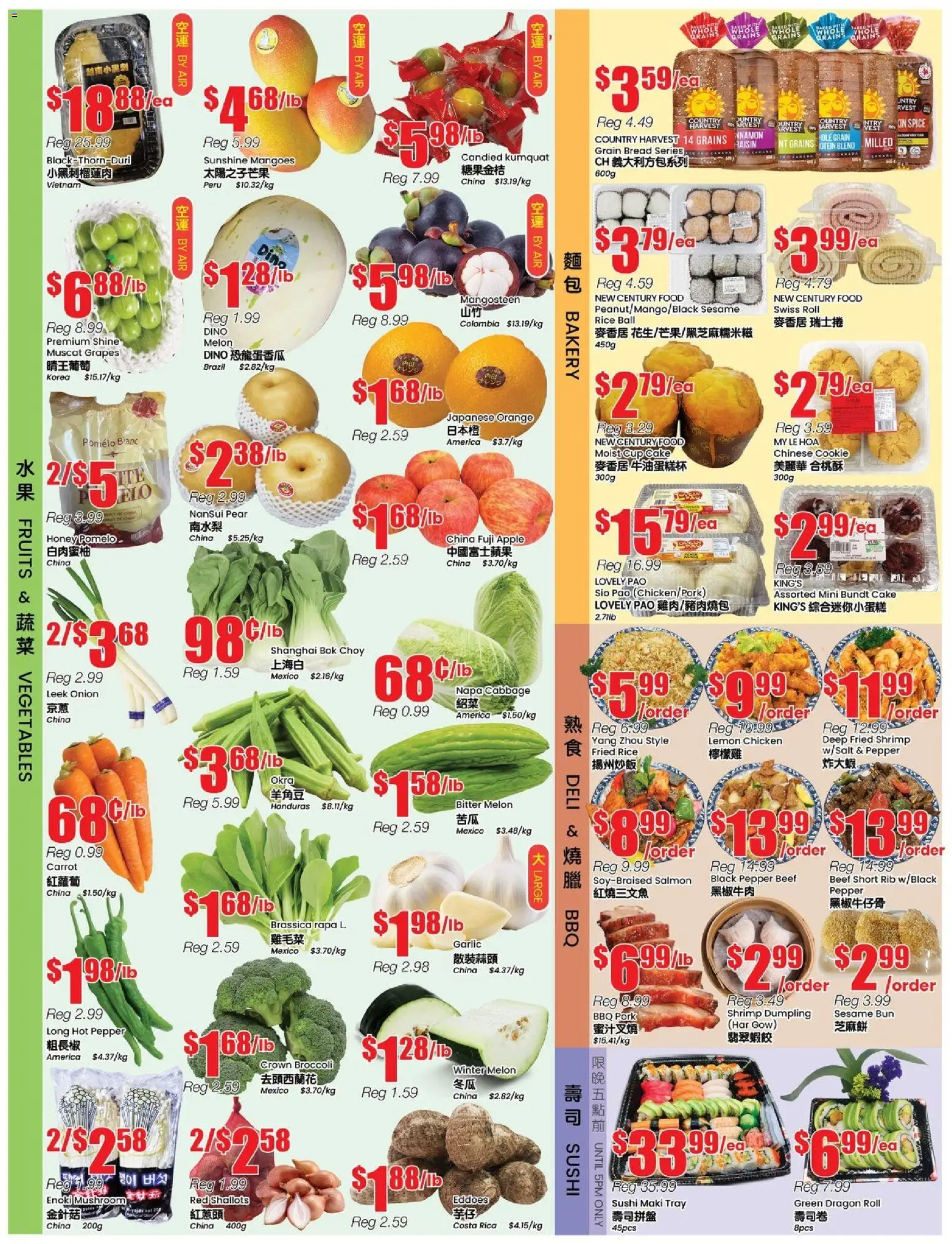 Btrust Supermarket flyer valid from 09.01.2026 | Page: 2 | Products: Beef, Carrot, Bakery, Pork