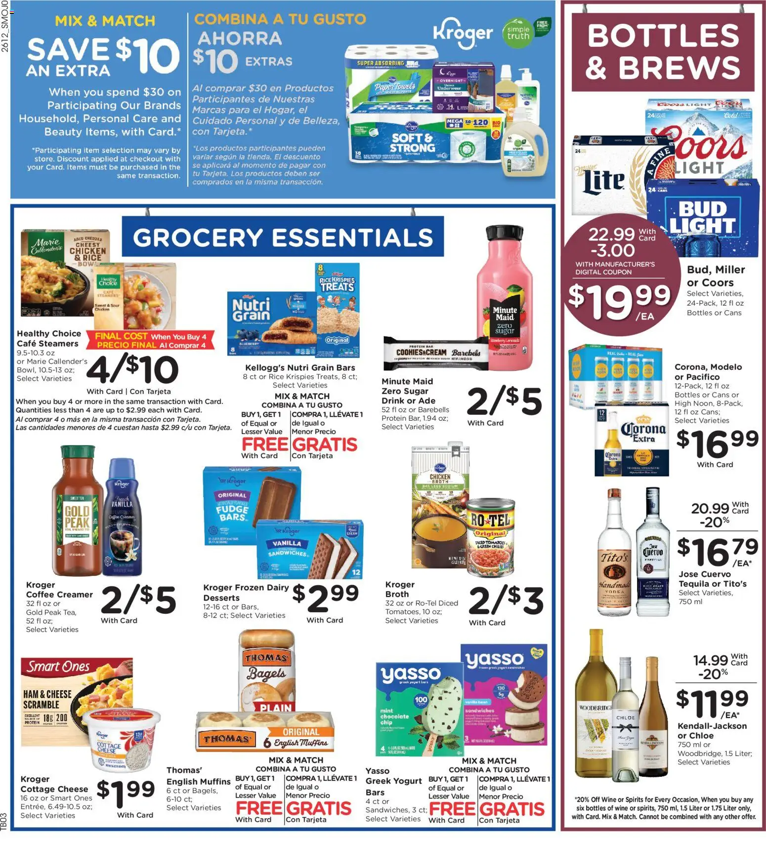 Smith's Weekly Ad - WY - valid from 22.04.2026 | Page: 3 | Products: Cheese, Chocolate, Wine, Cottage cheese