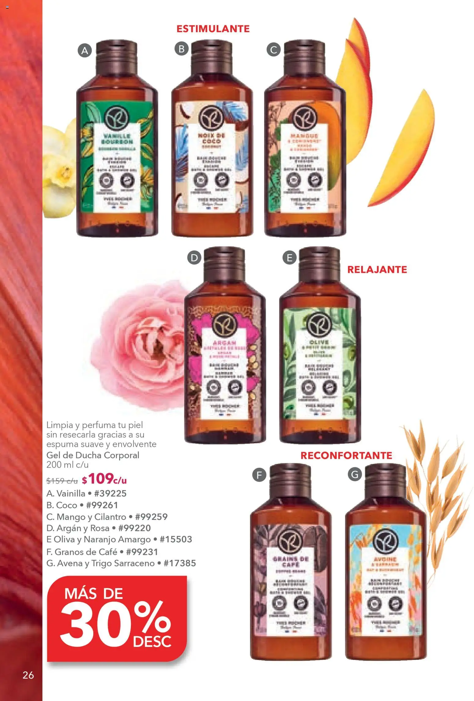 Nuevas ofertas de Yves Rocher válidas en toda la República Mexicana desde el 30.12.2025. ¡Encuentra las mejores ofertas en Yves Rocher campaña 1 2026! | Página: 26 | Productos: Avena, Café, Espuma, Gel de ducha