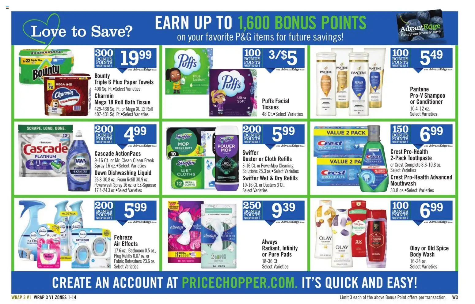 Price Chopper Weekly Ad - valid from 09.11.2025 | Page: 15 | Products: Bath, Shampoo, Conditioner, Mouthwash