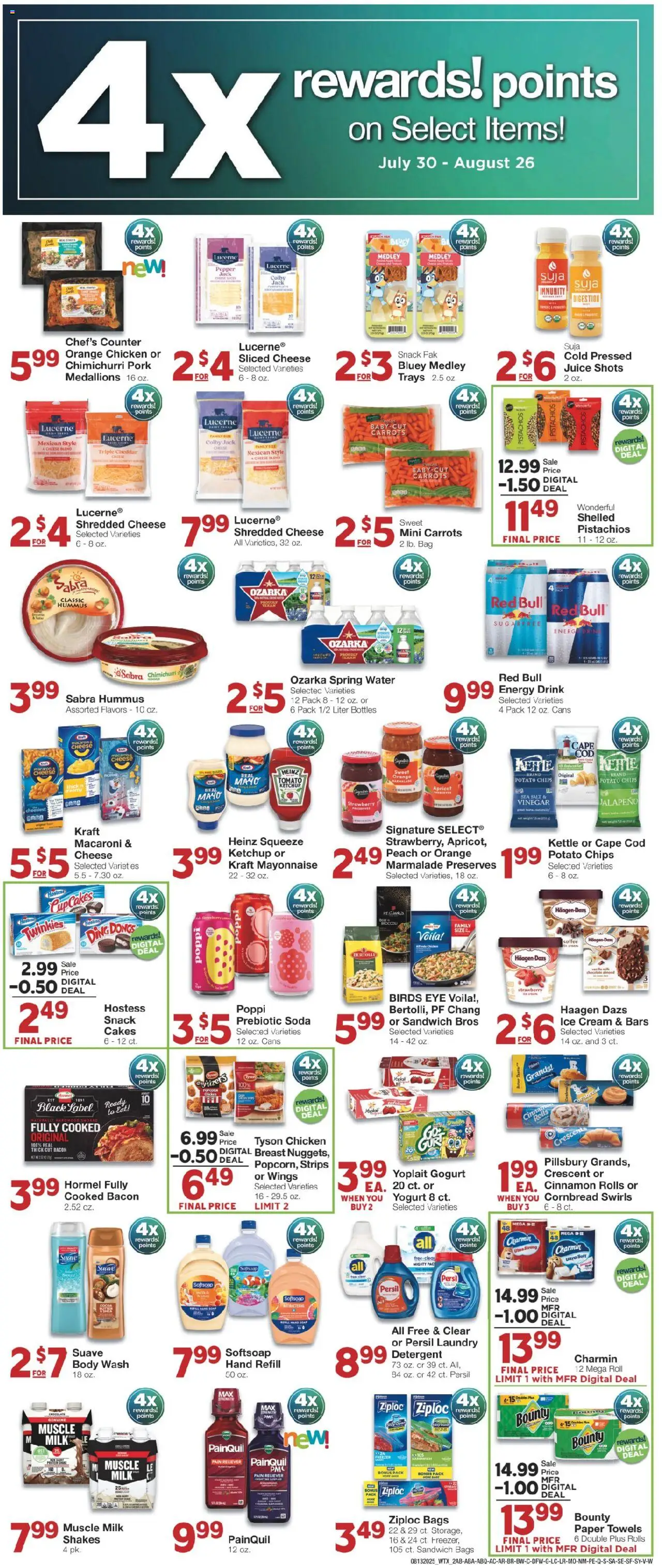 United Supermarkets Weekly Ad - valid from 12.08.2025 | Page: 2 | Products: Vinegar, Cheese, Chips, Pepper