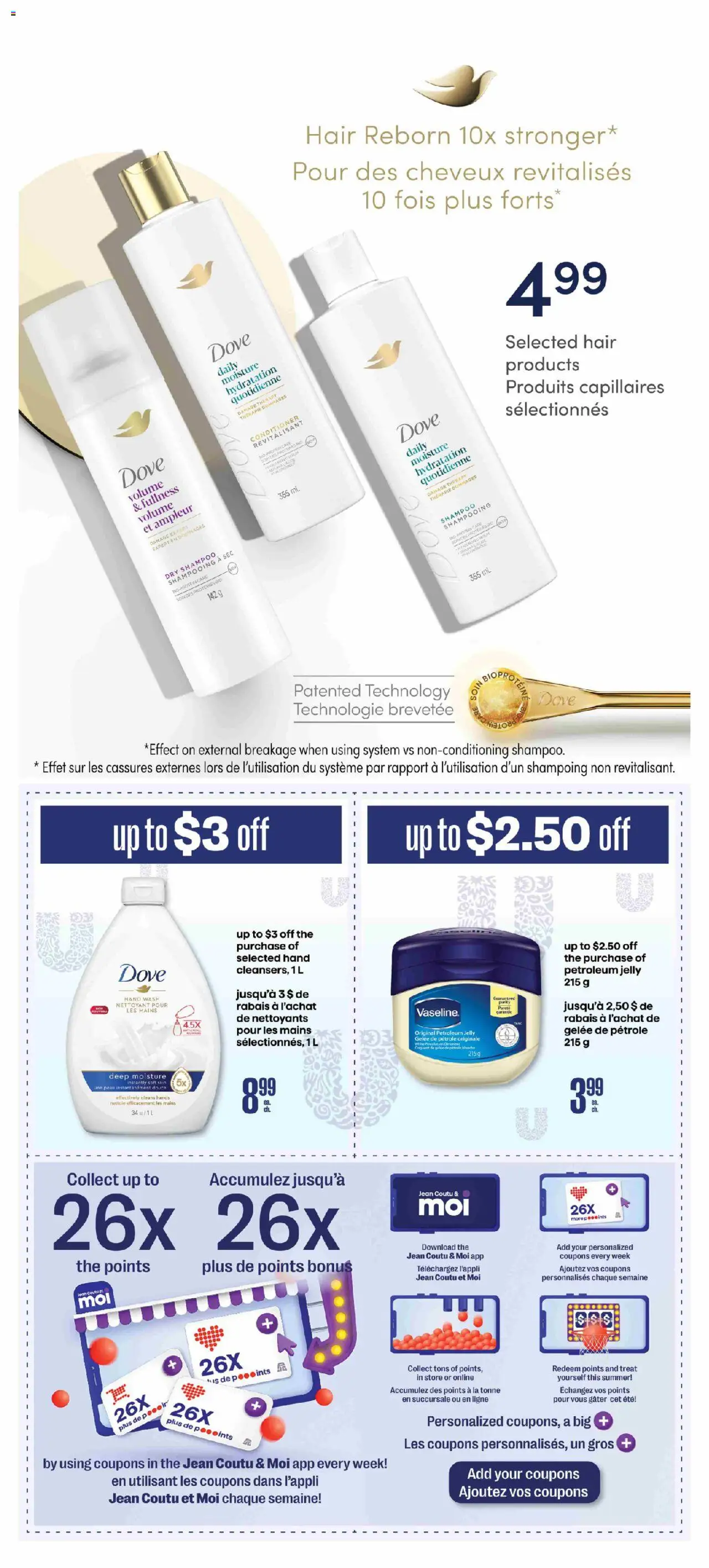 Jean Coutu flyer valid from 07.08.2025 | Page: 3 | Products: Shampoo, Conditioner