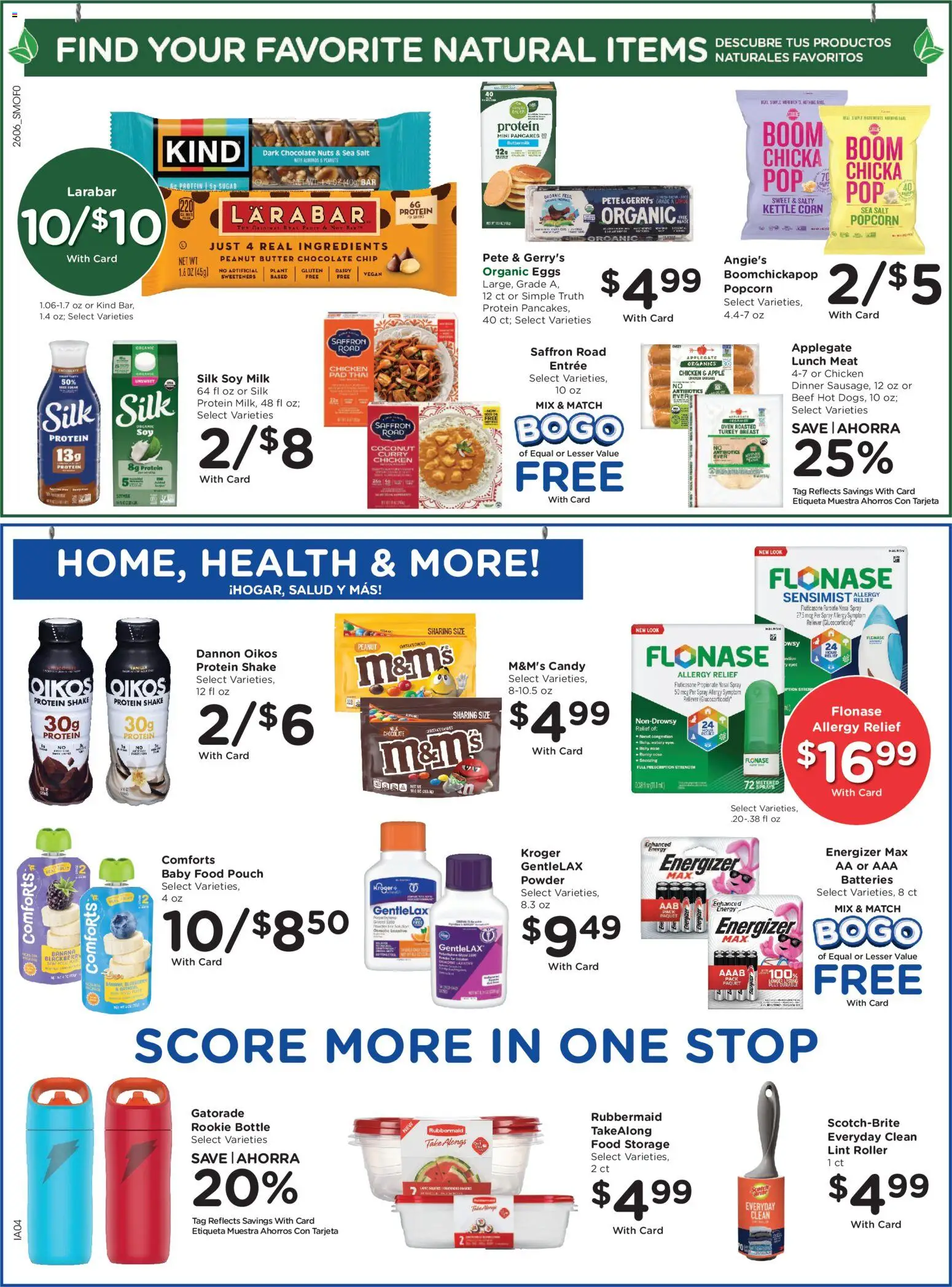 Smith's Weekly Ad - ID - valid from 11.03.2026 | Page: 6 | Products: Corn, Salt, Chocolate Chip, Oven