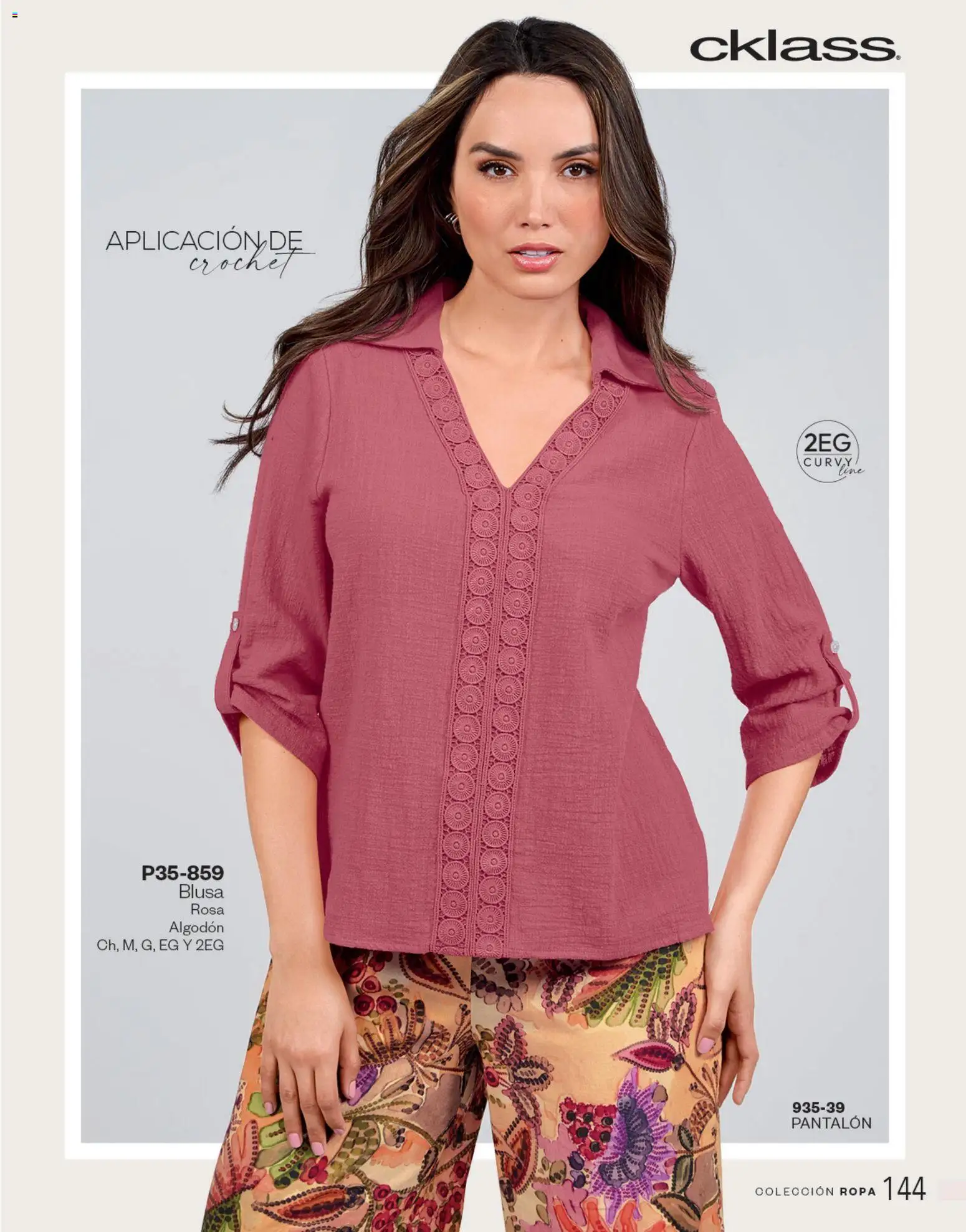 Nuevas ofertas de Cklass válidas en toda la República Mexicana desde el 05.03.2026. ¡Encuentra las mejores ofertas en Cklass catálogo Complemento Verano Ropa! | Página: 145 | Productos: Blusa, Algodón, Ropa