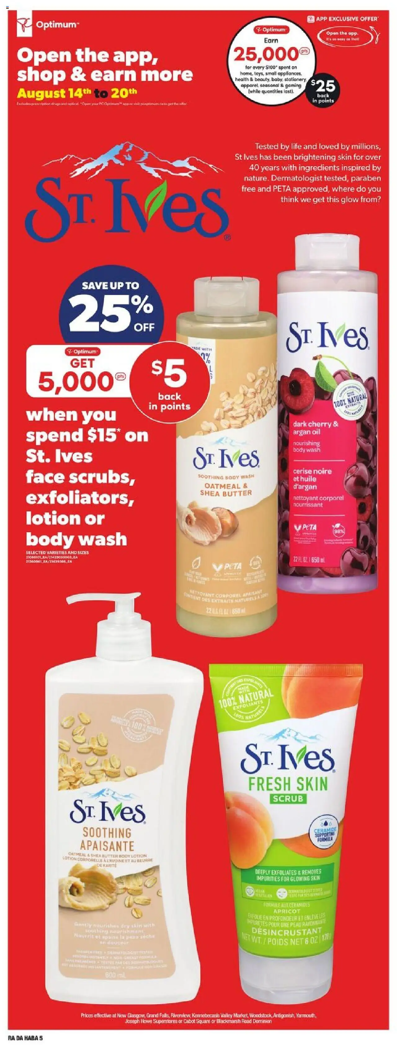 Atlantic Superstore flyer valid from 14.08.2025 | Page: 24 | Products: Body lotion, Body wash, Butter, Oil