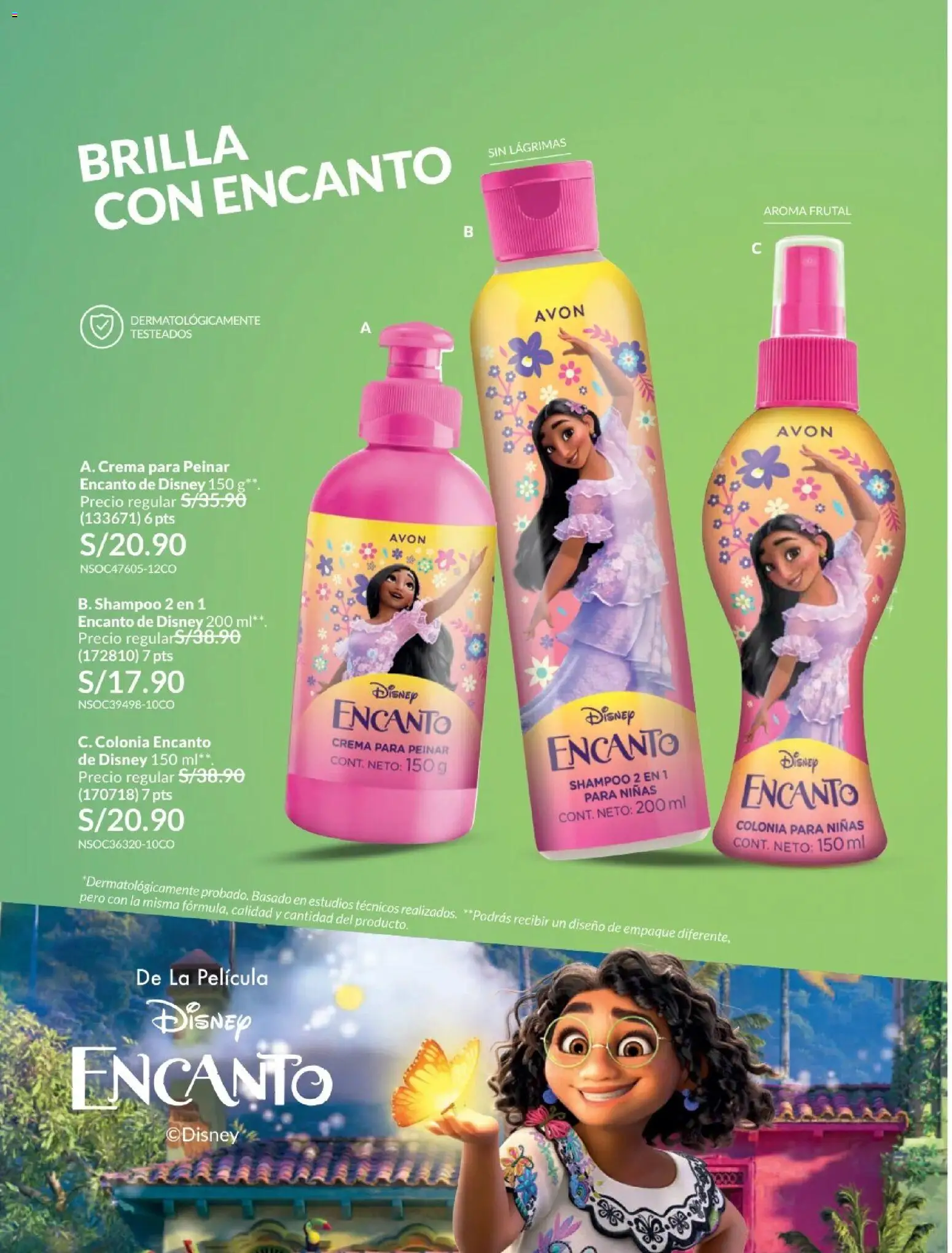Catálogo Avon válido desde 10.03.2026 | Página: 225 | Productos: Shampoo, Crema, Empaque