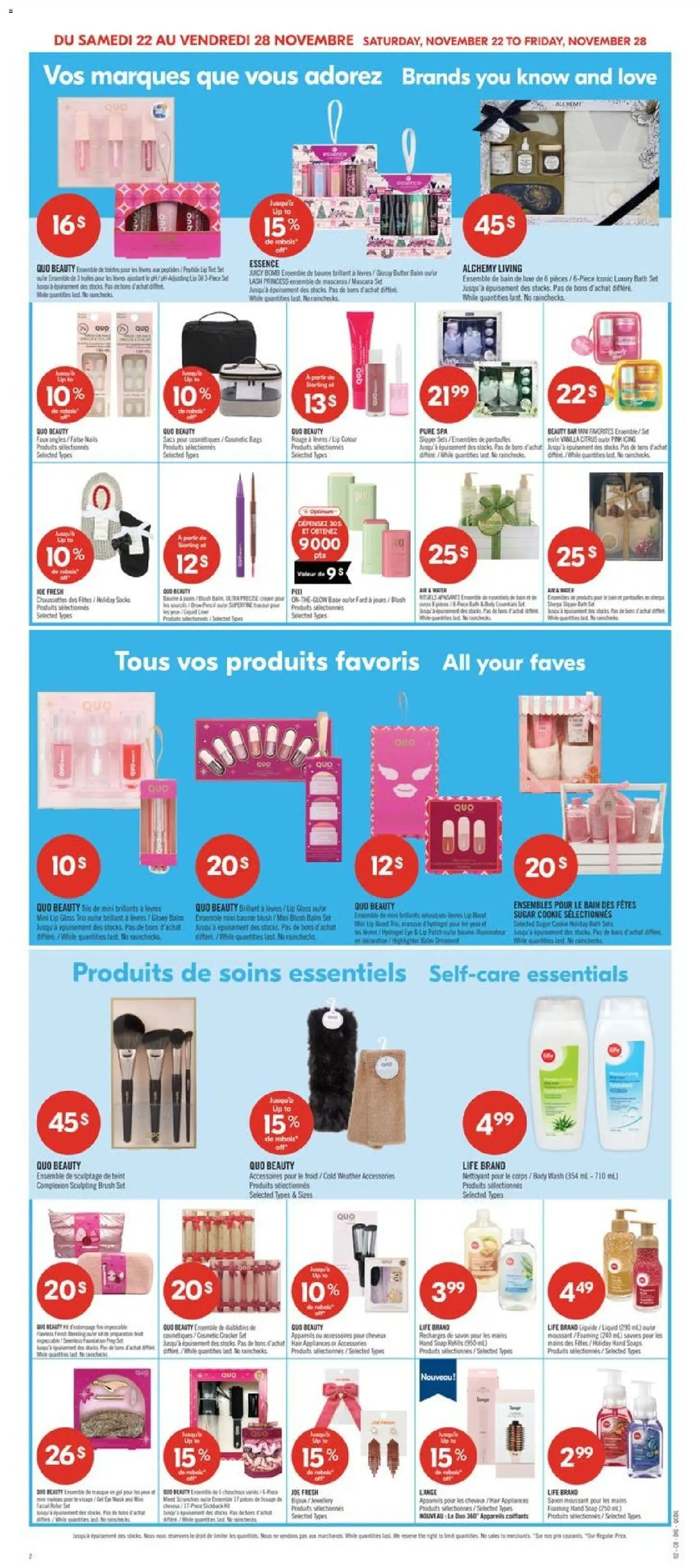 Pharmaprix flyer valid from 22.11.2025 | Page: 15 | Products: Mascara, Mask, Butter, Socks