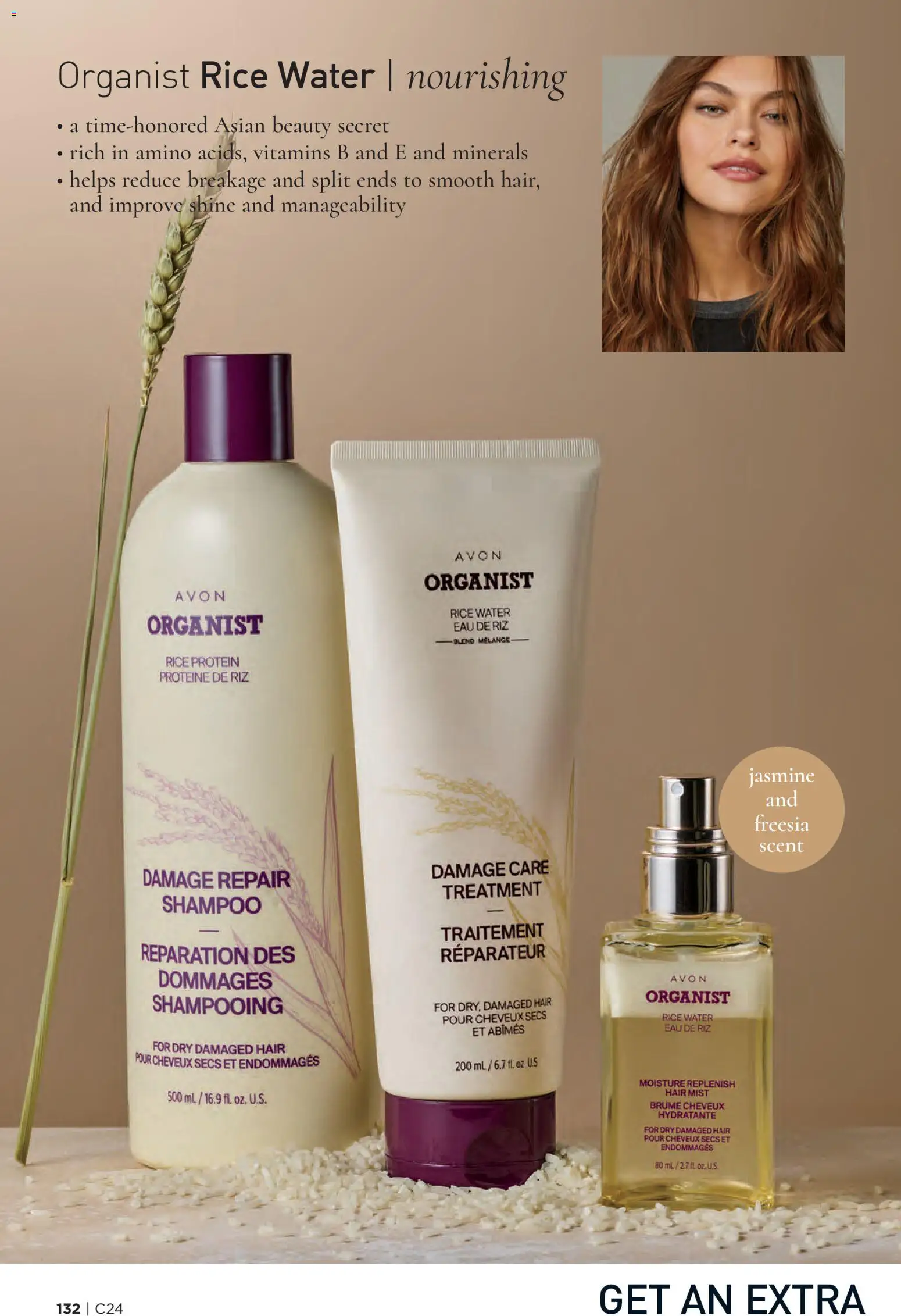 Avon Brochure - valid from 19.11.2025 | Page: 132 | Products: Shampoo, Rice, Water