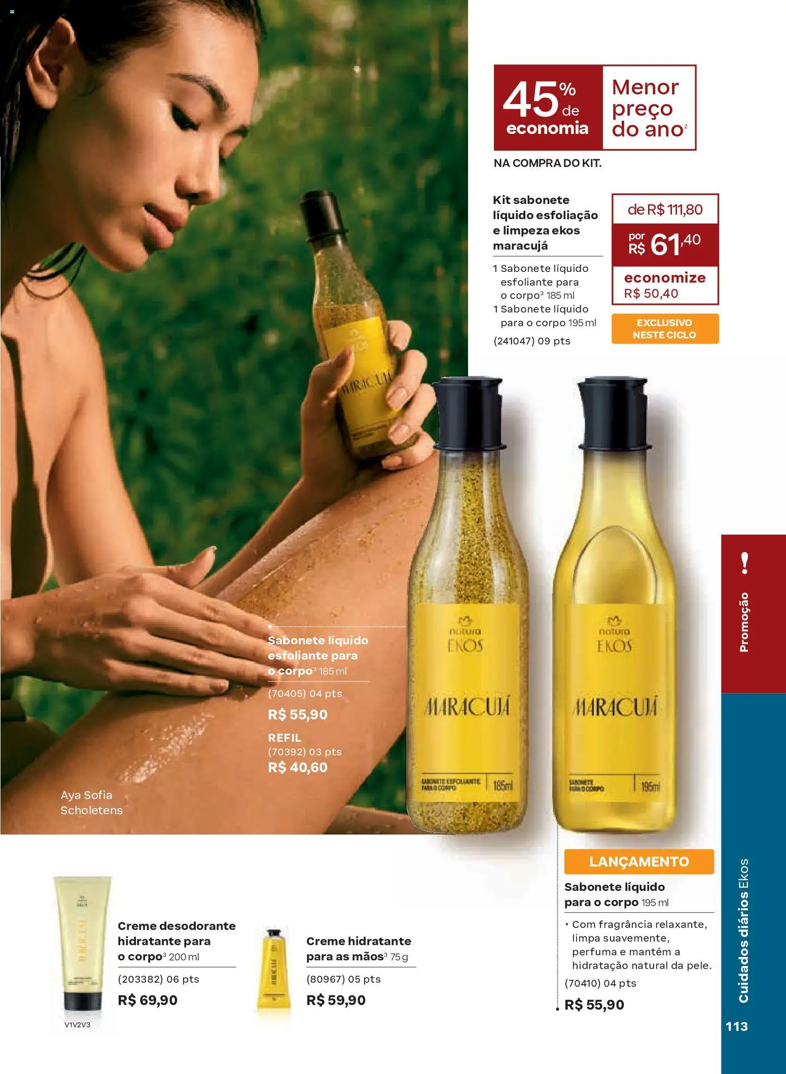 Natura Folheto - válido de 13.01.2026 | Página: 113 | Produtos: Maracujá, Desodorante, Creme, Sabonete