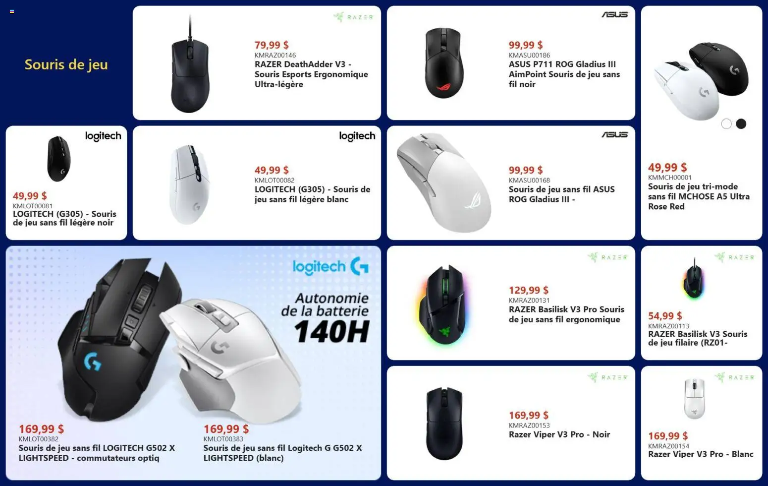 Canada Computers flyer valid from 27.03.2026 | Page: 12