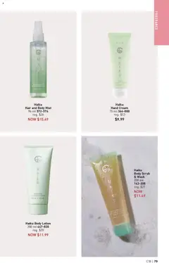 Avon flyer valid from 28.08.2025 | Page: 79 | Products: Cream, Fragrance, Body lotion, Hand cream