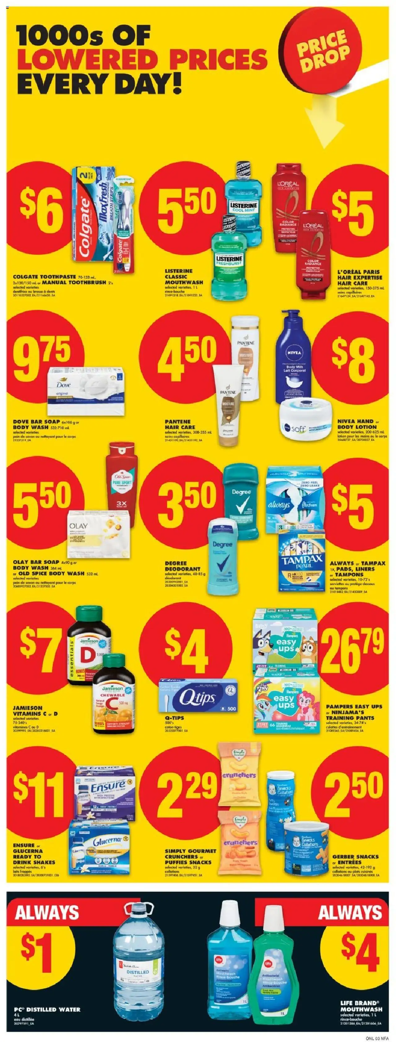 No Frills flyer valid from 02.10.2025 | Page: 9 | Products: Body lotion, Deodorant, Mouthwash, Pants