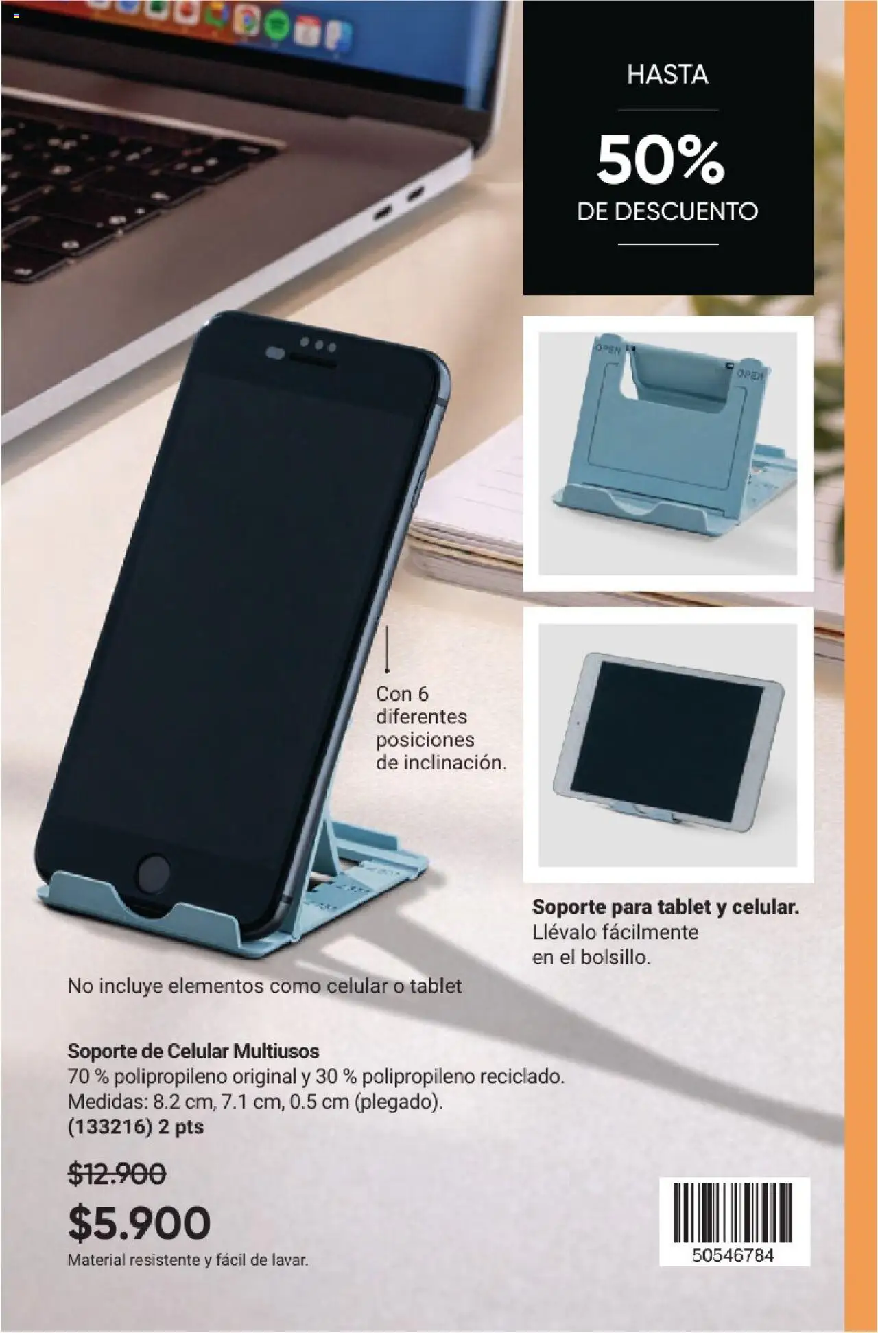Avon revista - valida desde el 18.06.2025 | Página: 103 | Productos: Tablet