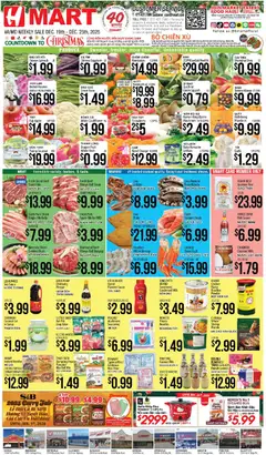 Preview of Hmart weekly ads valid from 19.12.2025