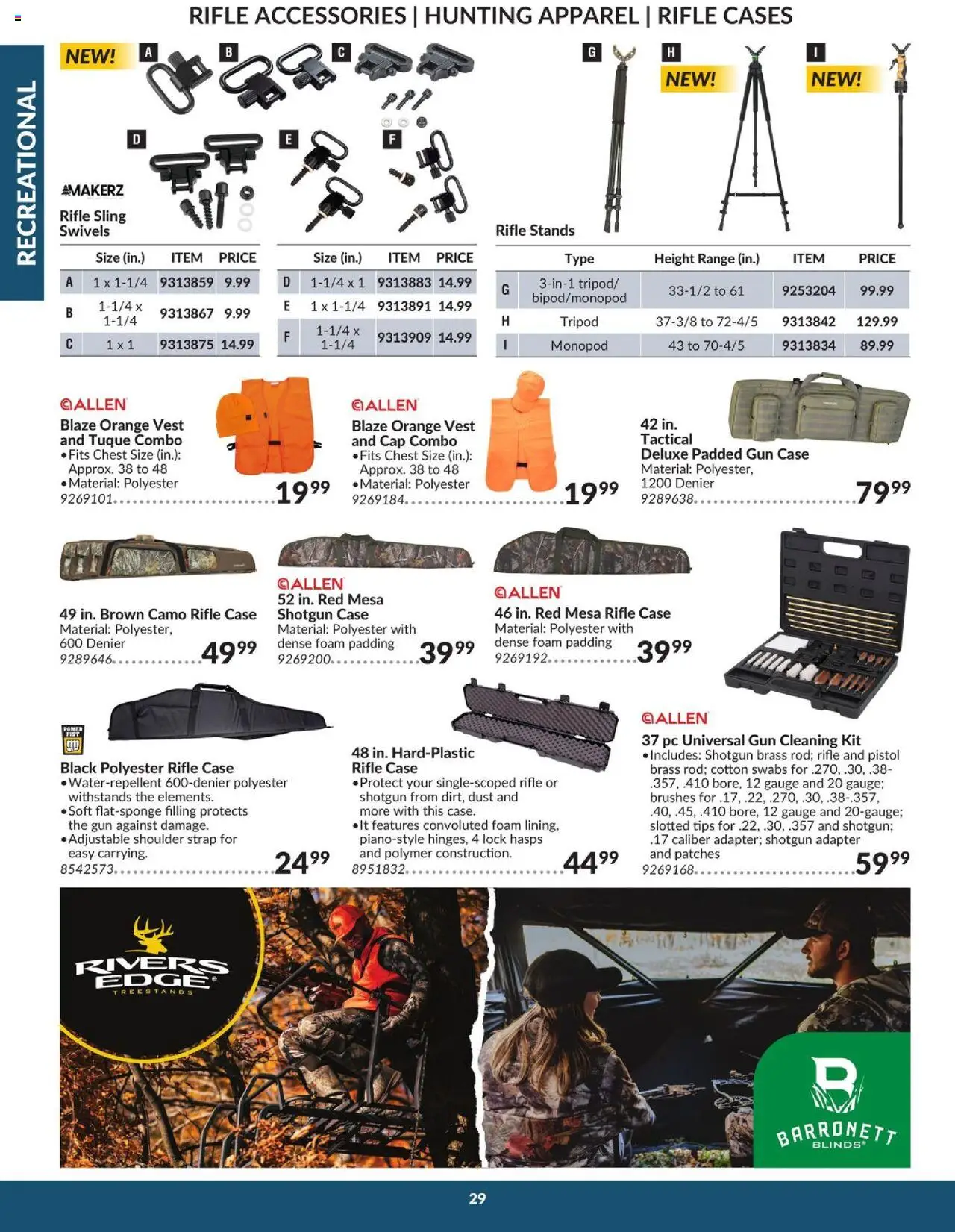 Princess Auto flyer valid from 16.04.2025 | Page: 31 | Products: Cap, PC, Case, Vest