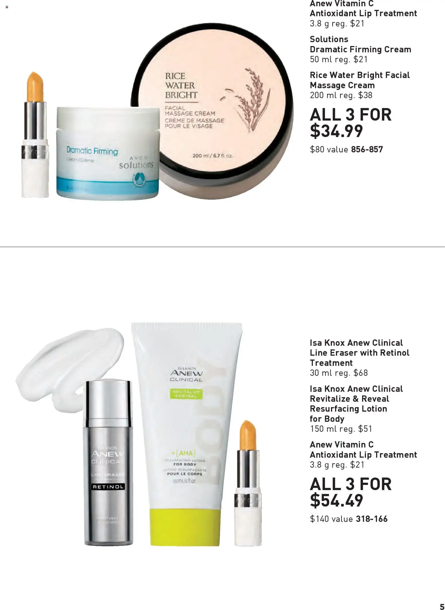 Avon flyer valid from 26.03.2026 | Page: 5 | Products: Rice, Cream, Body lotion