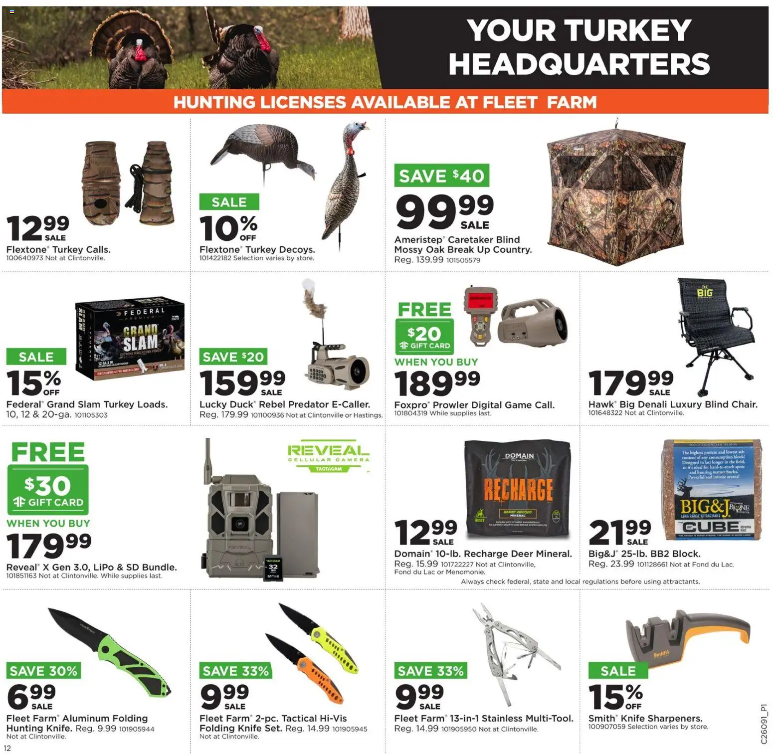 Mills Fleet Farm Weekly Ad - valid from 23.02.2026 | Page: 14 | Products: Salt, Camera, Game