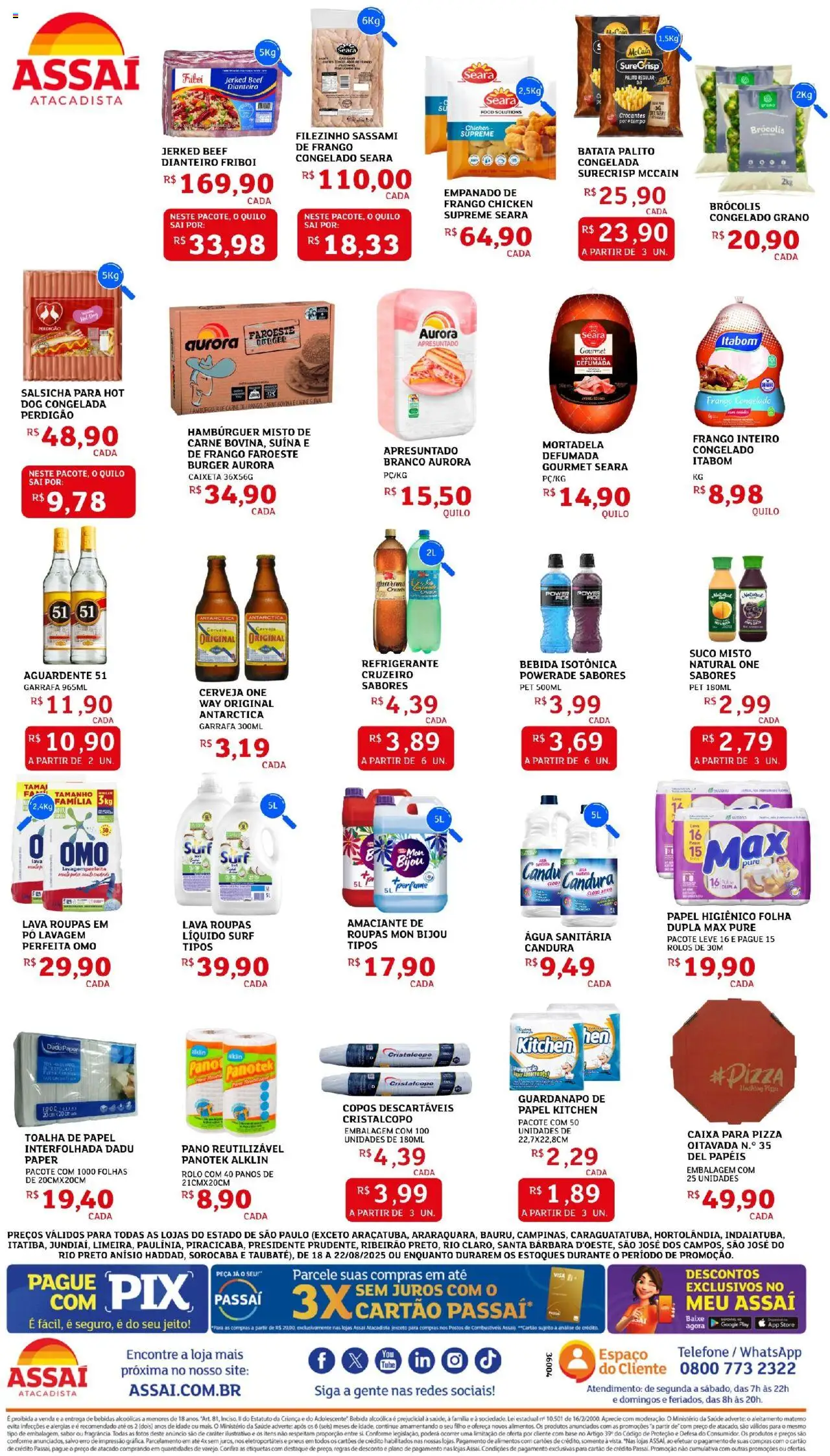 Assaí Atacadista Folheto - válido de 18.08.2025 | Página: 2 | Produtos: Suco, Cerveja, Roupas, Guardanapo