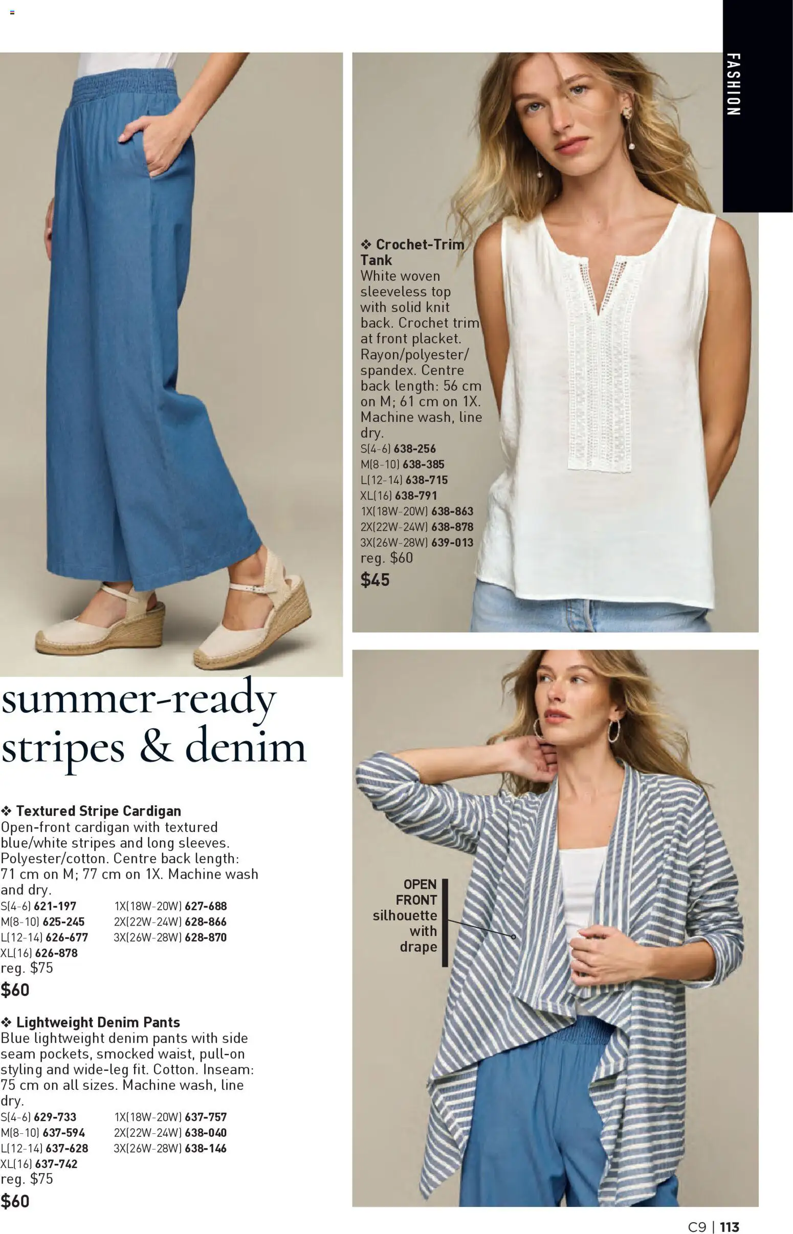 Avon flyer valid from 23.04.2026 | Page: 113 | Products: Cardigan, Pants