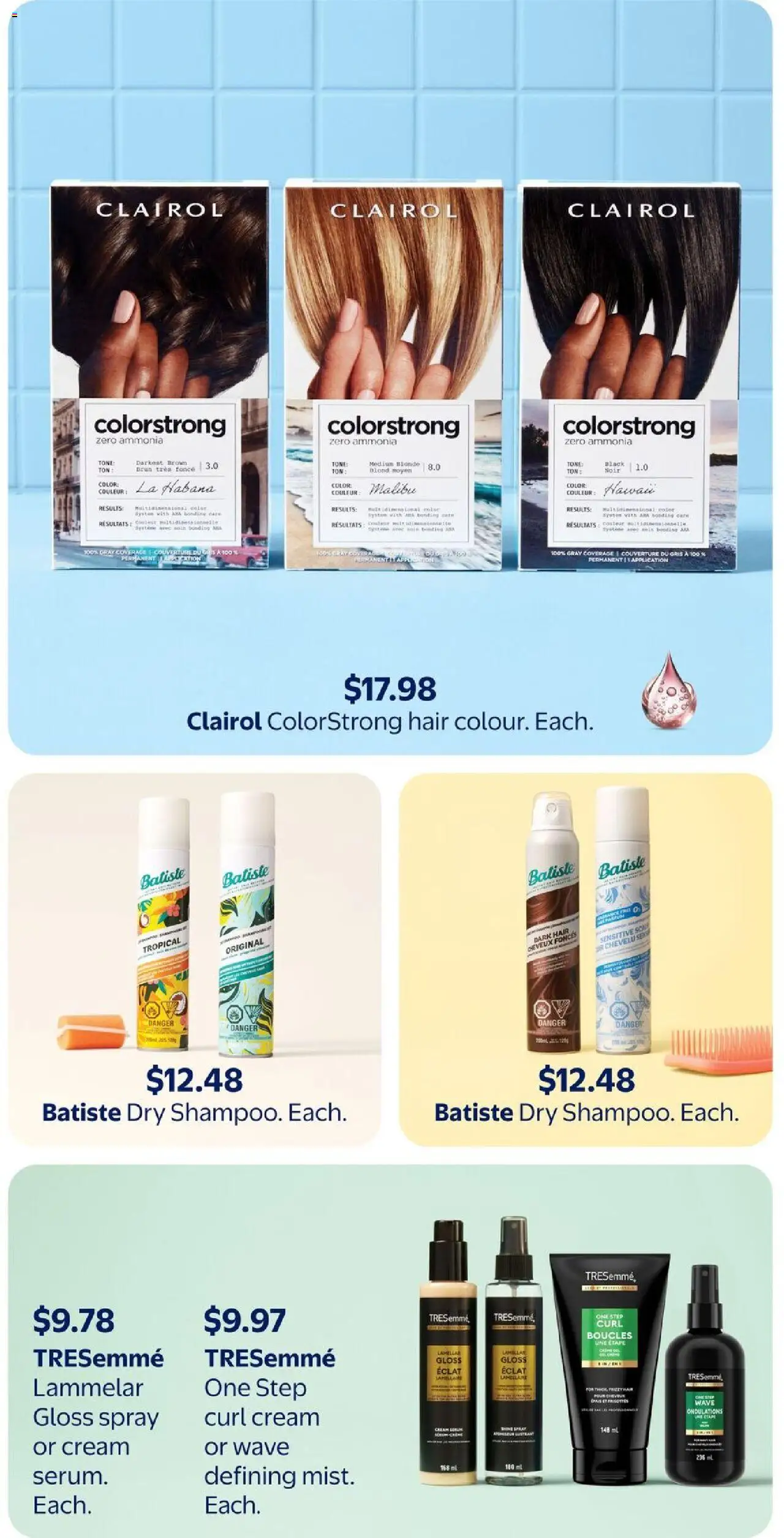 Walmart flyer valid from 07.08.2025 | Page: 38 | Products: Cream