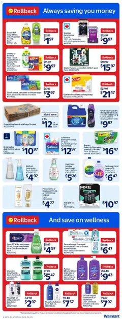 Preview of Walmart weekly flyer from shop Walmart valid from 23.10.2025 | Page: 5