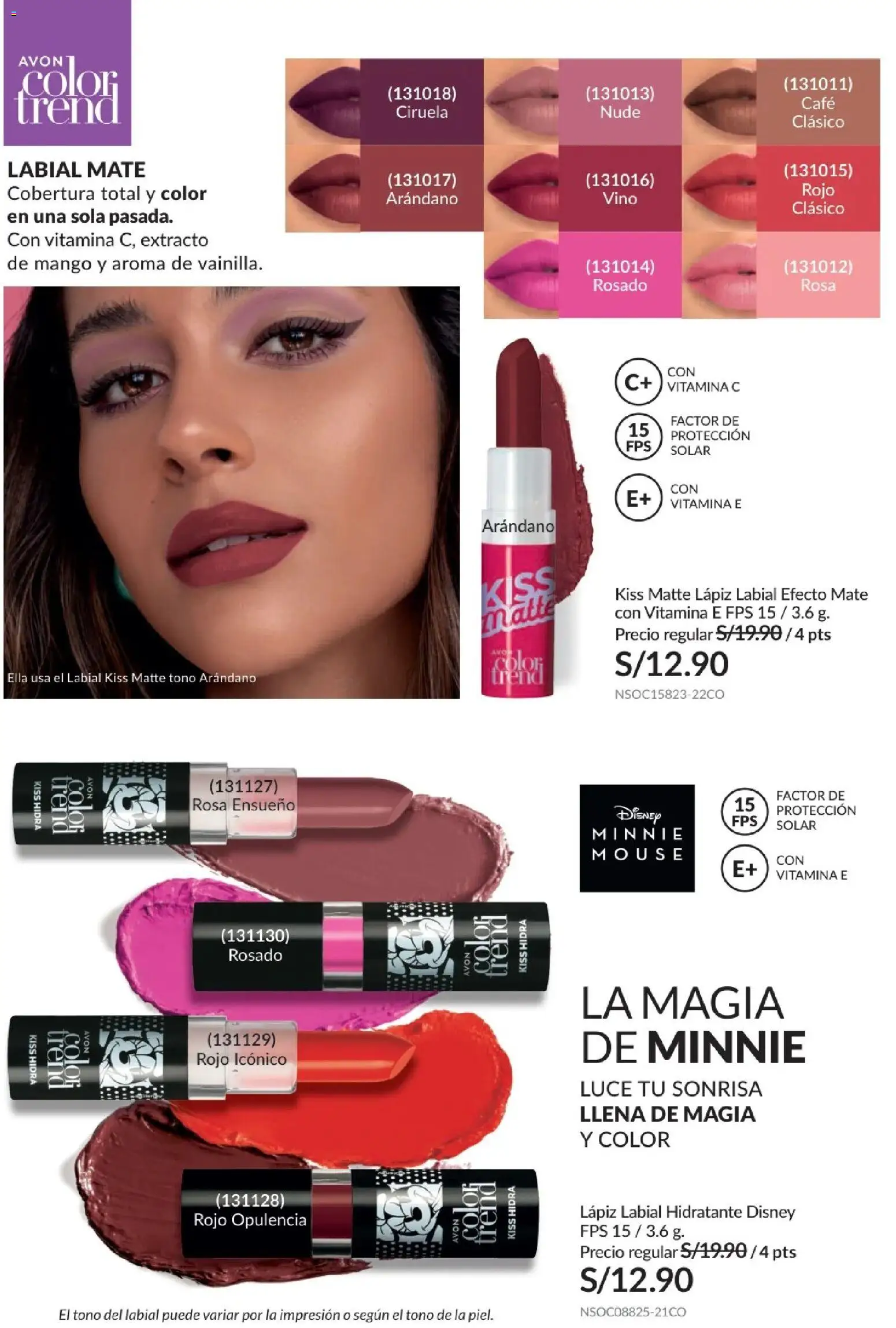 Catálogo Avon válido desde 01.01.2026 | Página: 18 | Productos: Lápiz labial, Café, Vino, Mouse