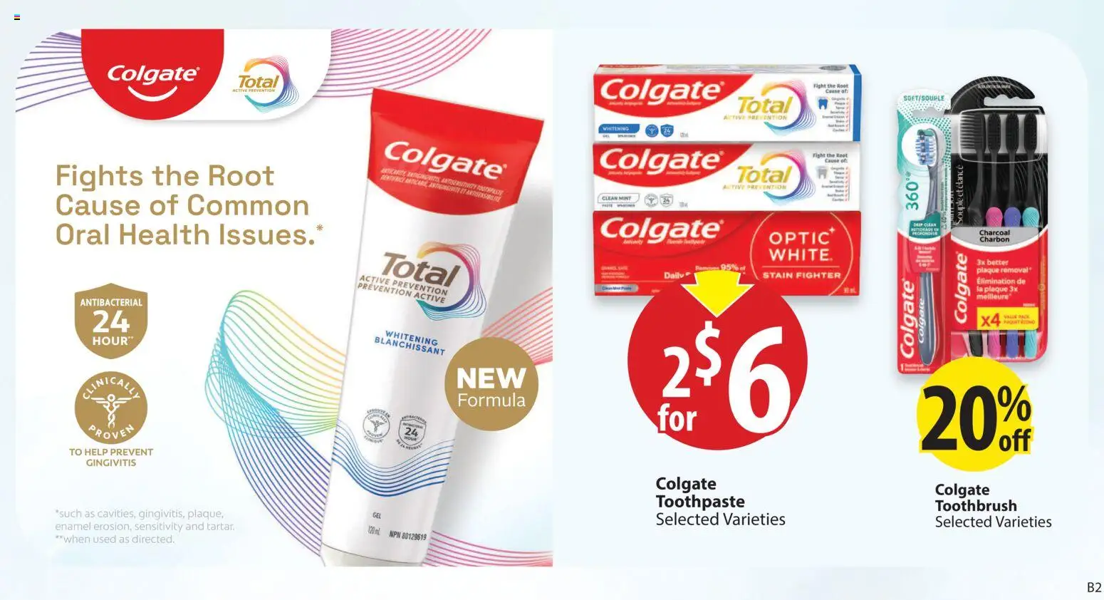 Save on foods flyer valid from 04.12.2025 | Page: 32 | Products: Toothpaste