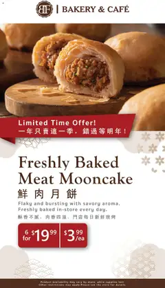 Preview of 99 Ranch Market weekly ads valid from 12.09.2025