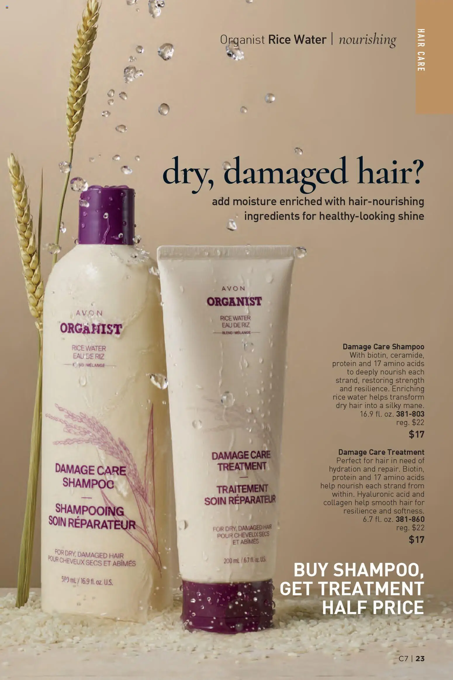 Avon Brochure - valid from 25.03.2026 | Page: 23 | Products: Shampoo, Rice, Water