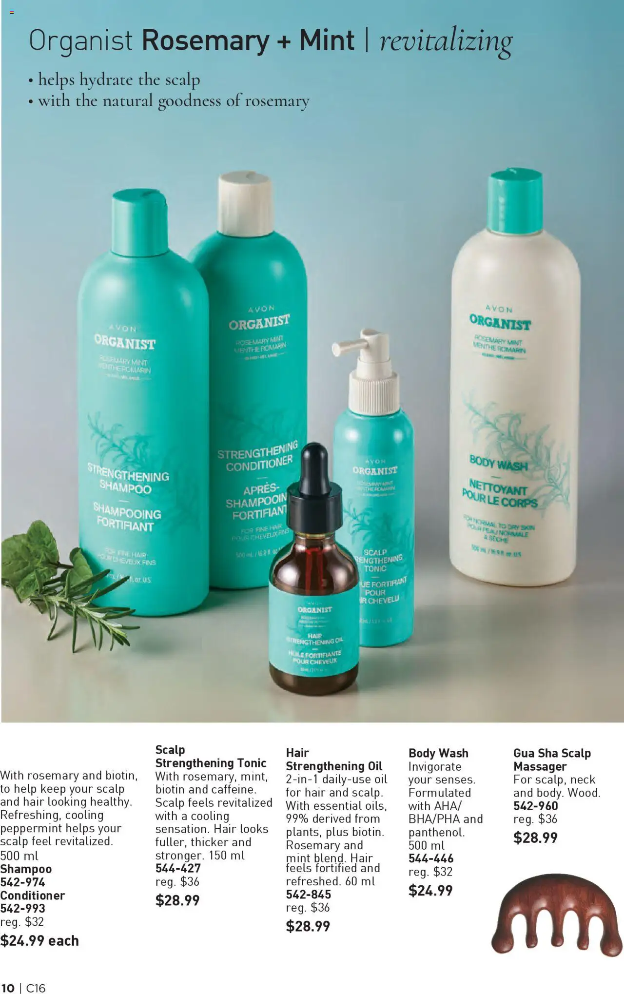 Avon flyer valid from 31.07.2025 | Page: 10 | Products: Shampoo, Conditioner, Body wash, Oil