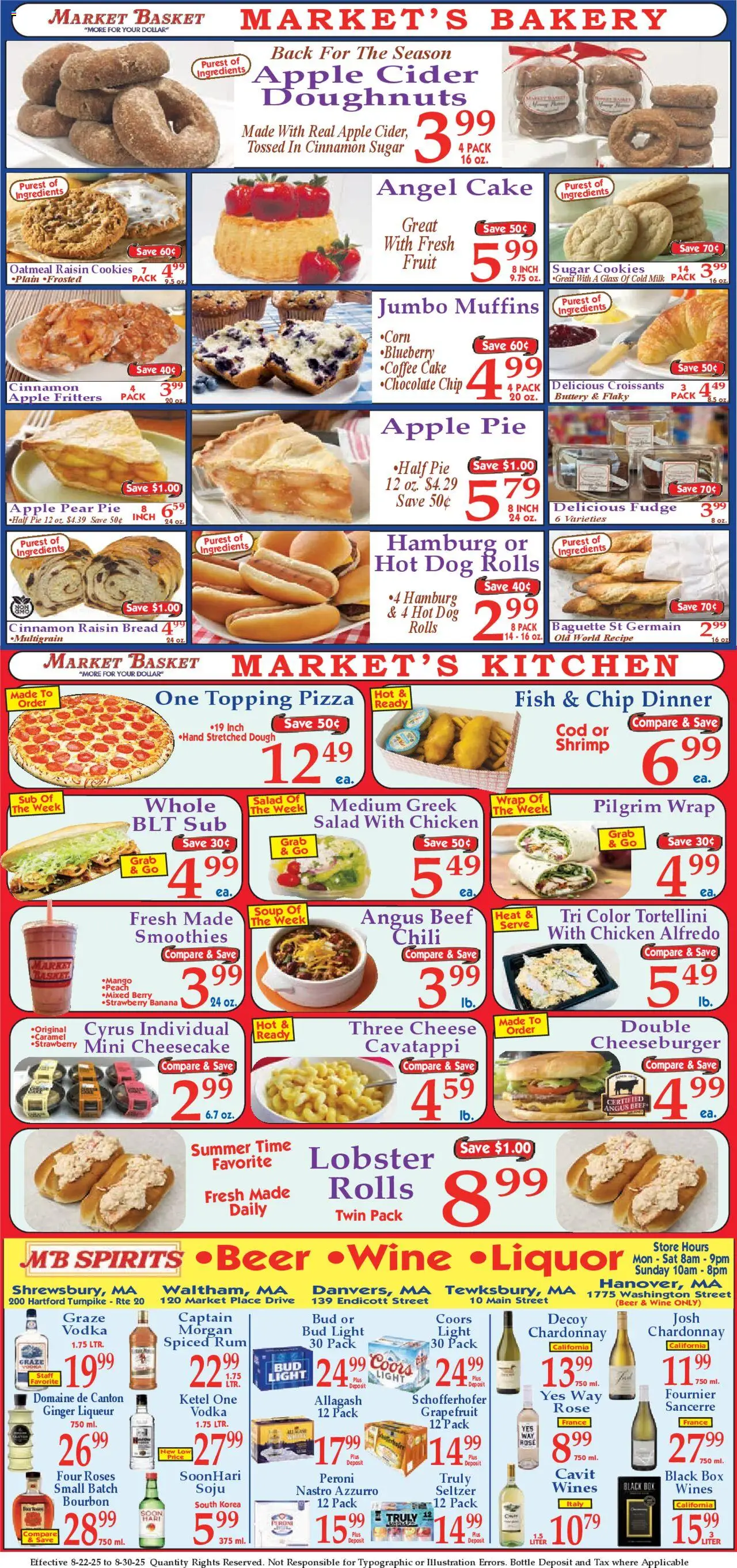 Market Basket Grand Opening - valid from 22.08.2025 | Page: 8 | Products: Ginger, Cookies, Grapefruit, Mango