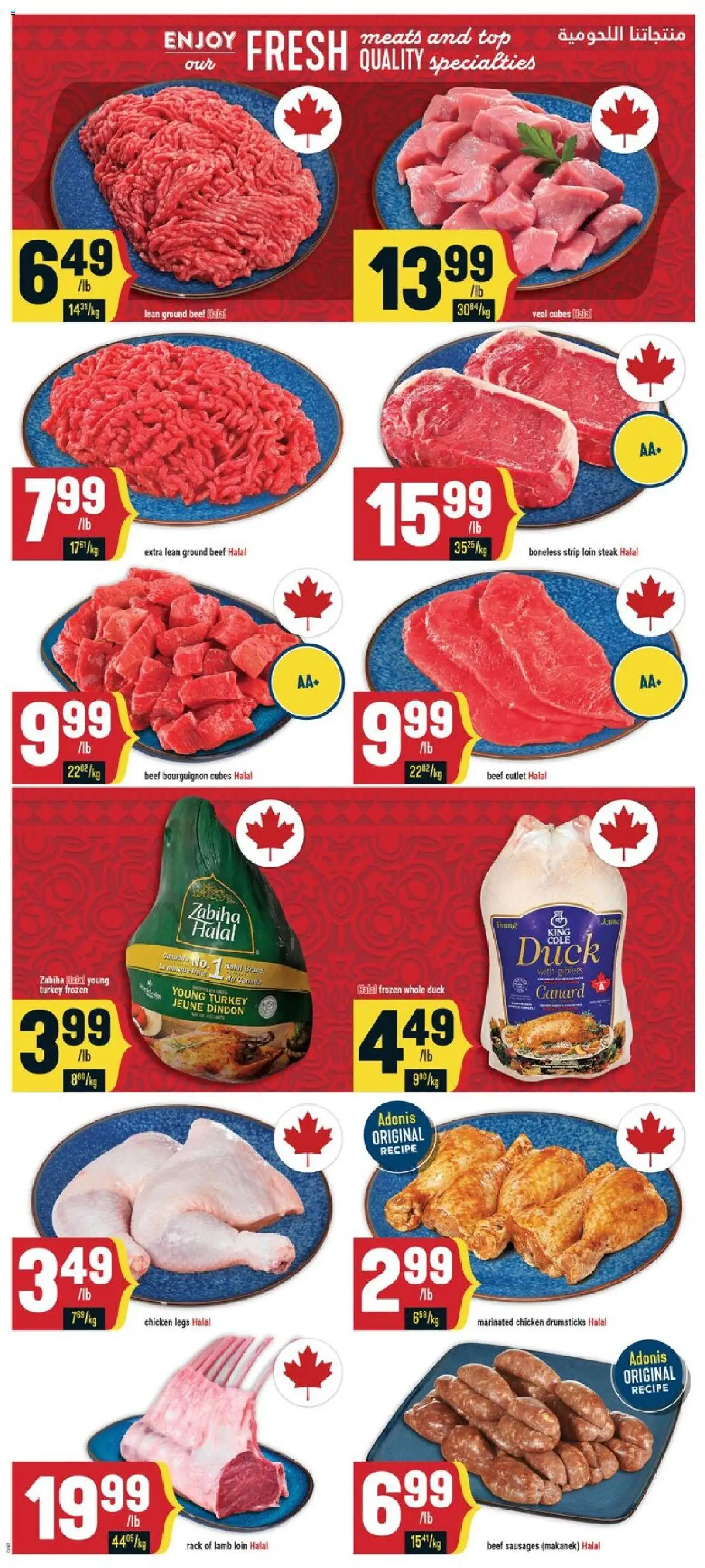 Adonis flyer valid from 02.10.2025 | Page: 5 | Products: Beef, Turkey, Chicken