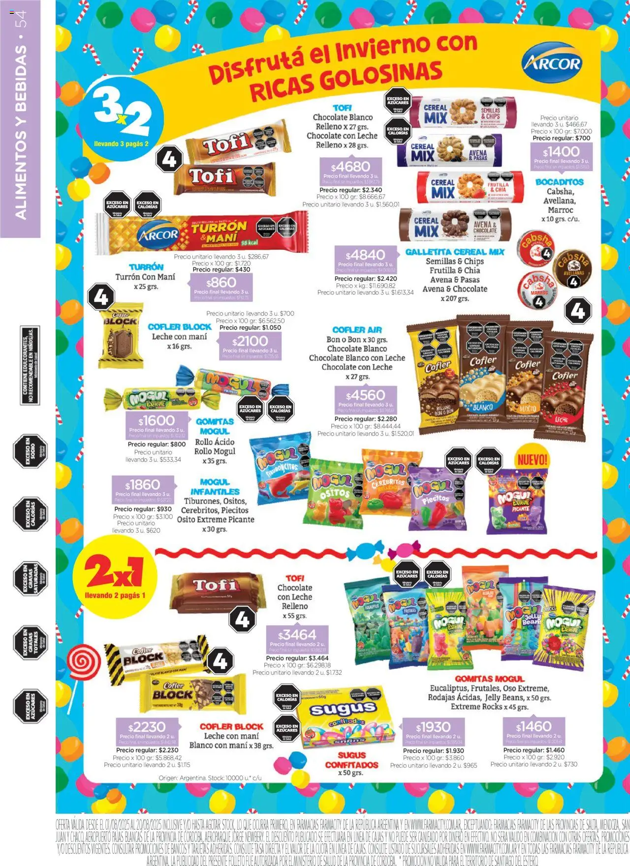Farmacity catálogo │ válido desde el 01.08.2025 | Página: 54 | Productos: Gomitas, Frutilla, Mani, Leche