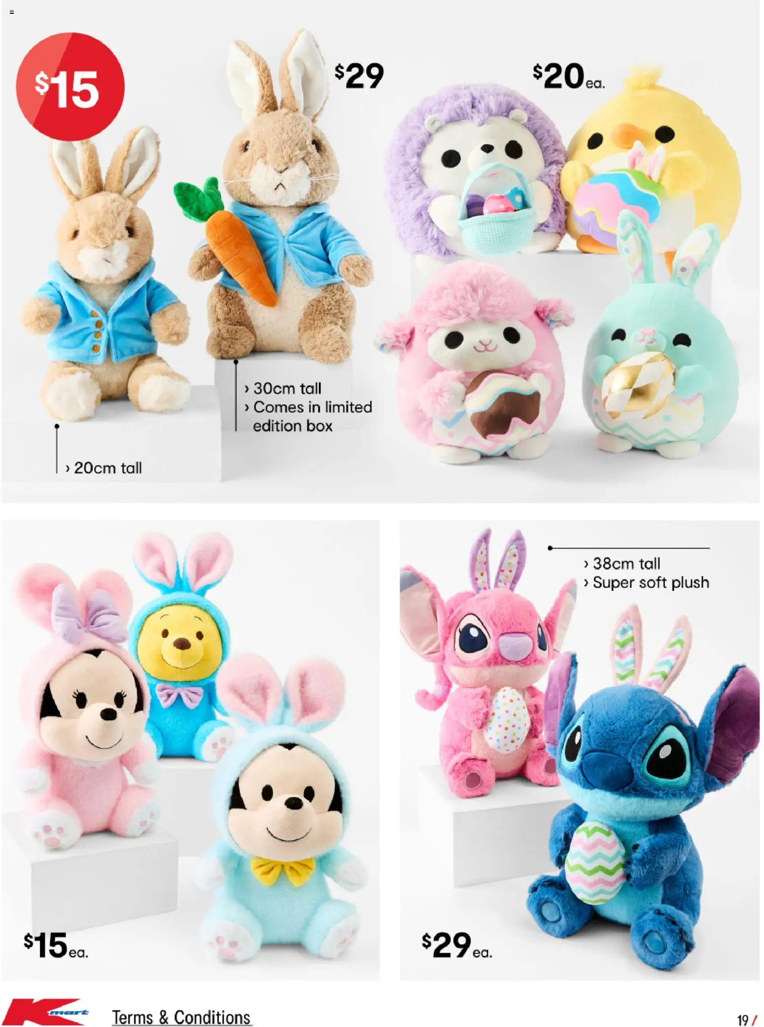 Kmart catalogue - valid from 05.03.2026 | Page: 19 | Products: Box