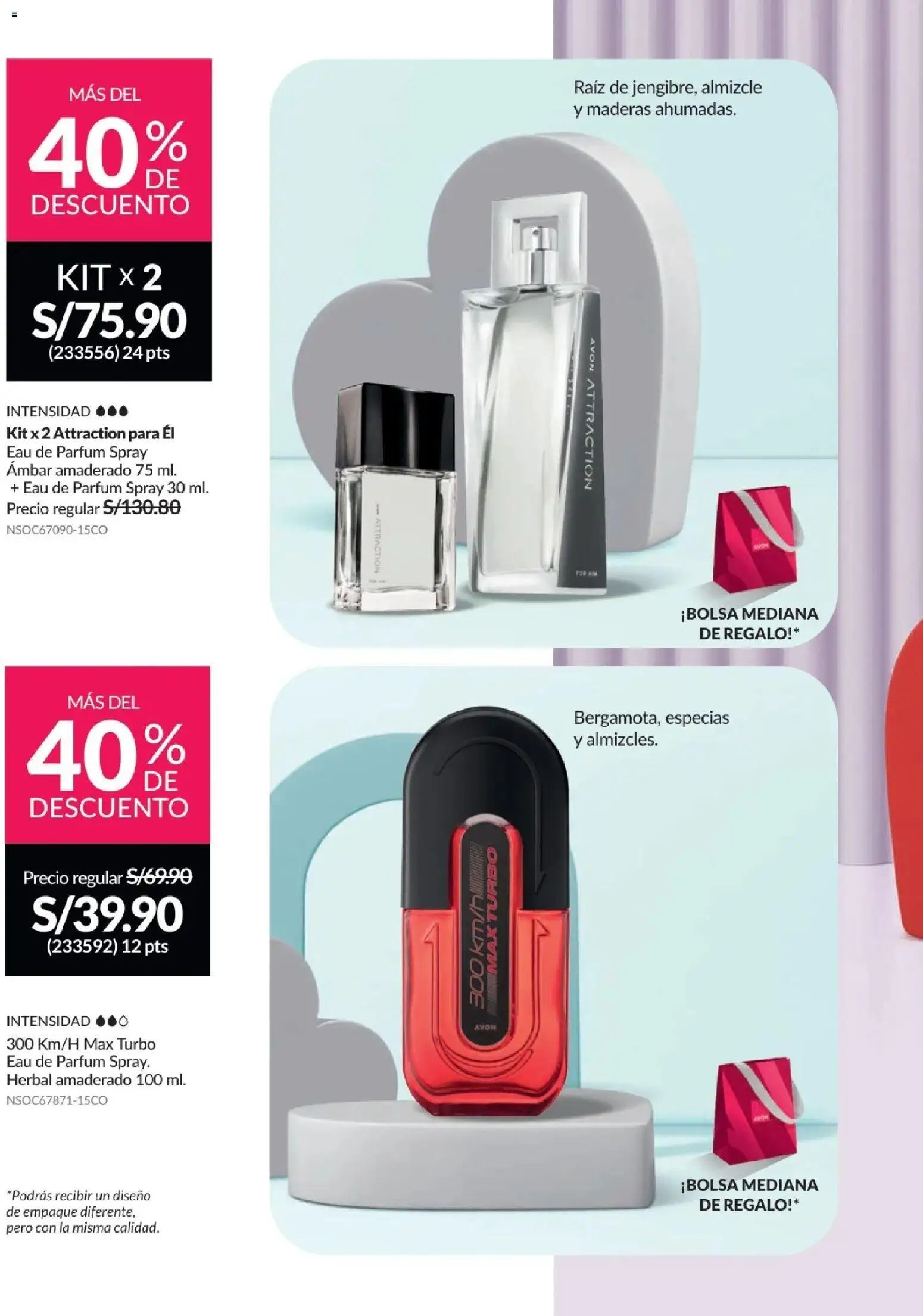 Catálogo Avon válido desde 01.02.2026 | Página: 17 | Productos: Empaque