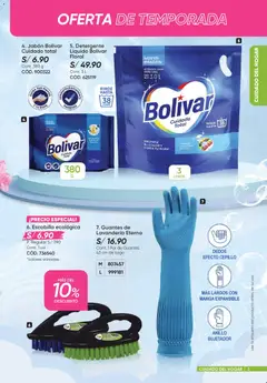 Vista previa de folleto Azzorti - Campaña C02 Plus/2026 de la Azzorti válido desde 15.12.2025 | Página: 3