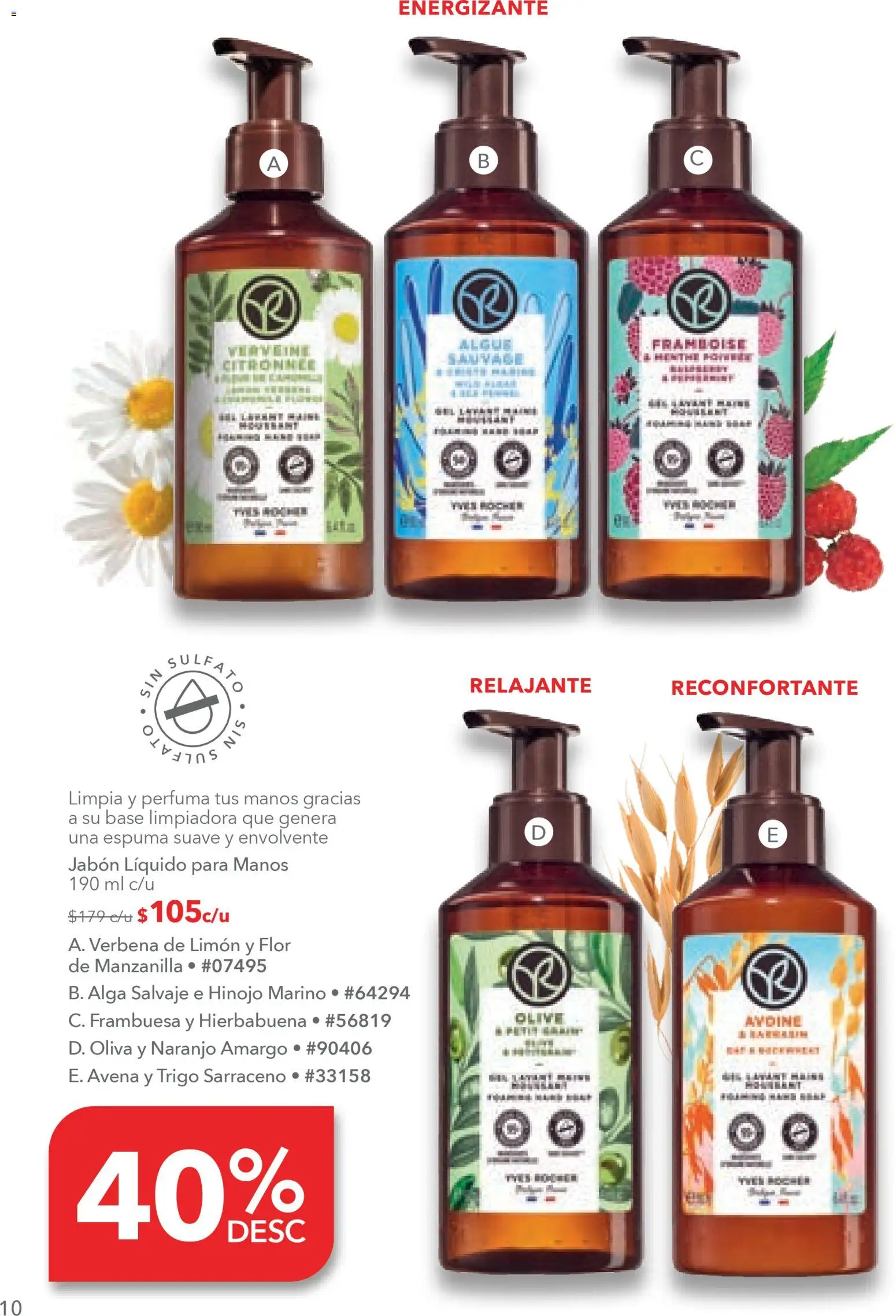 Nuevas ofertas de Yves Rocher válidas en toda la República Mexicana desde el 30.12.2025. ¡Encuentra las mejores ofertas en Yves Rocher campaña 1 2026! | Página: 10 | Productos: Avena, Limón, Espuma, Jabón