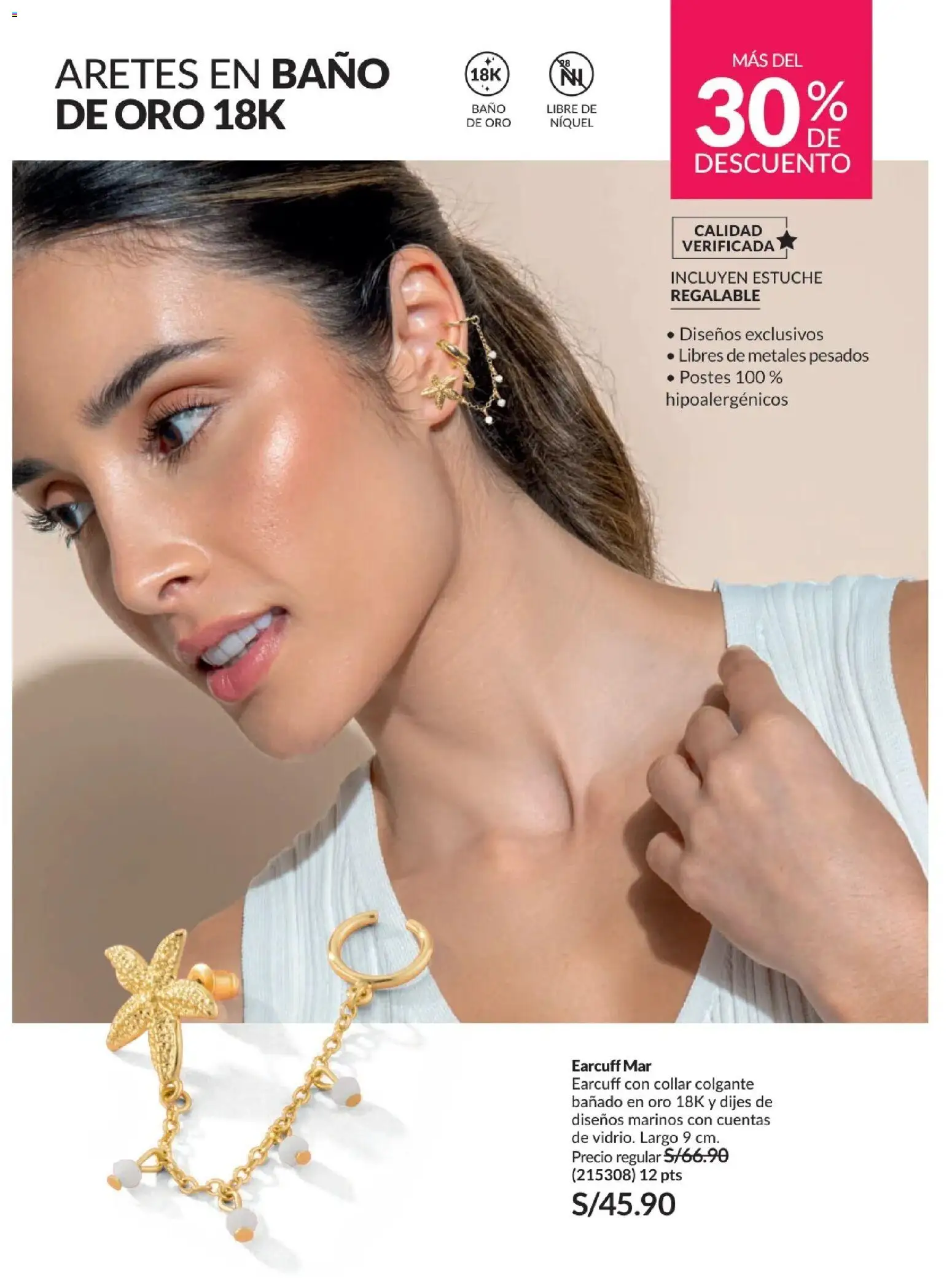 Catálogo Avon válido desde 21.04.2026 | Página: 206 | Productos: Baño