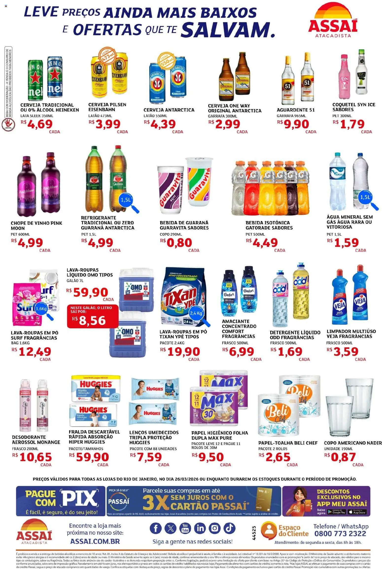 Assaí Atacadista Folheto - válido de 26.03.2026 | Página: 2 | Produtos: Gatorade, Vinho, Cerveja, Açaí