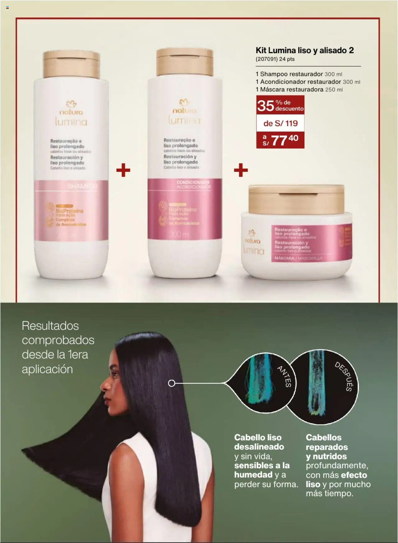 Catálogo Natura válido desde 22.07.2025 | Página: 138 | Productos: Máscara, Shampoo, Acondicionador