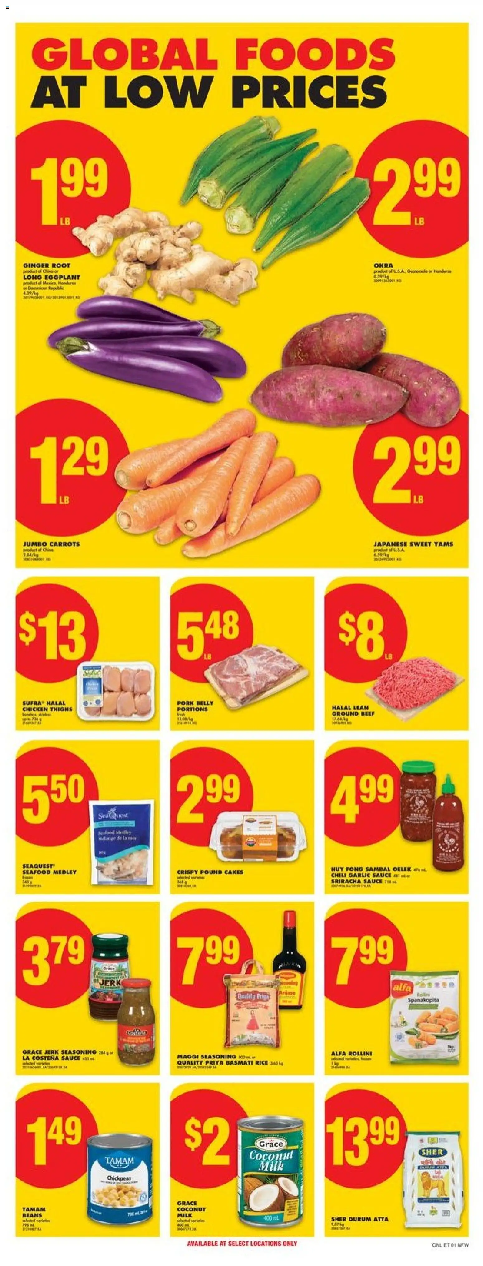 No Frills flyer valid from 27.11.2025 | Page: 15 | Products: Rice, Beef, Milk, Chicken