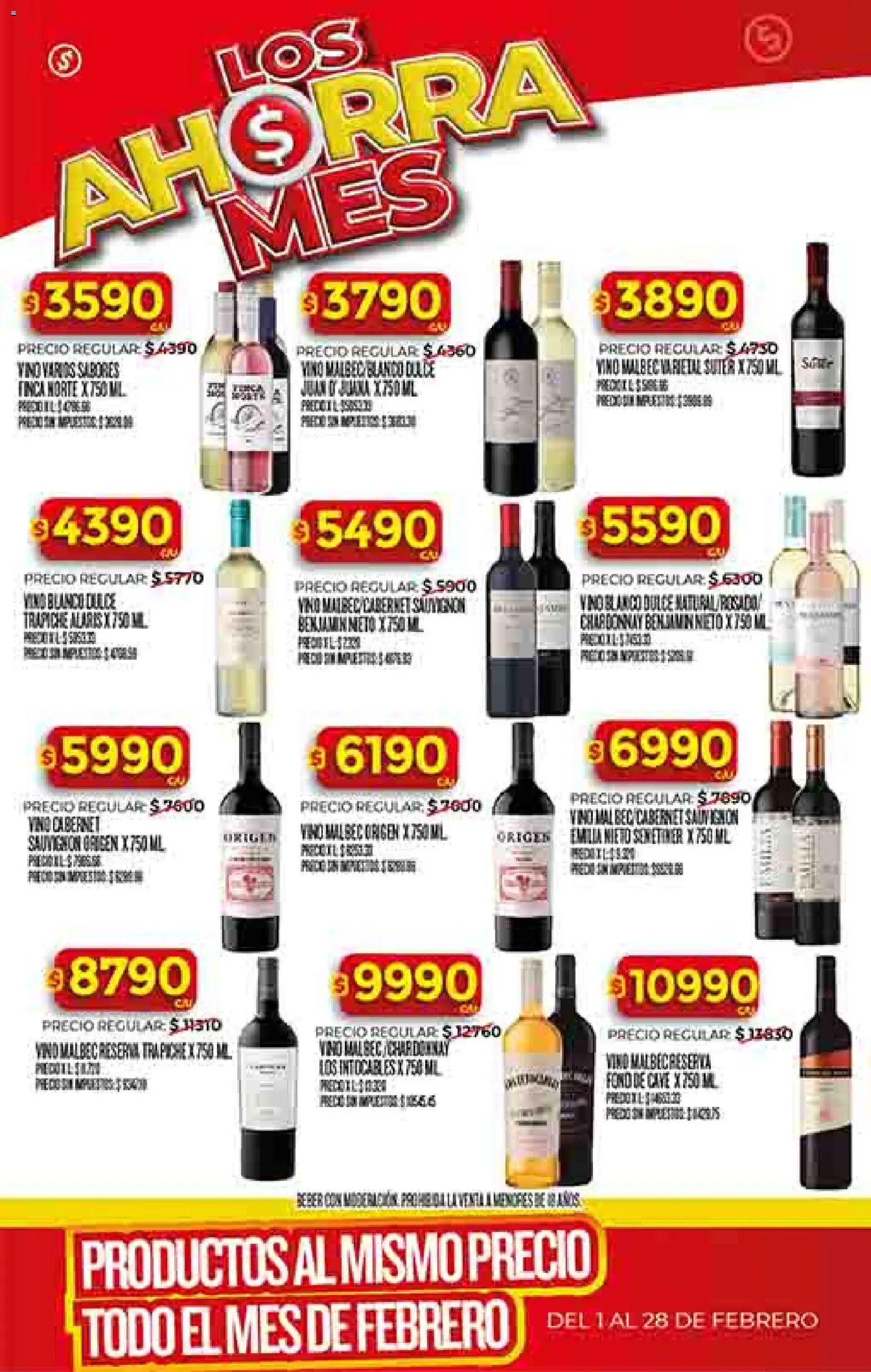 Supermercado DIA Ofertas │ válido desde el 11.02.2026 | Página: 37 | Productos: Vino