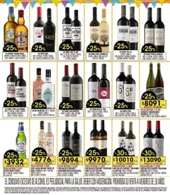 Vista previa Coto - Ofertas válido desde el 13.10.2025 | Página: 16