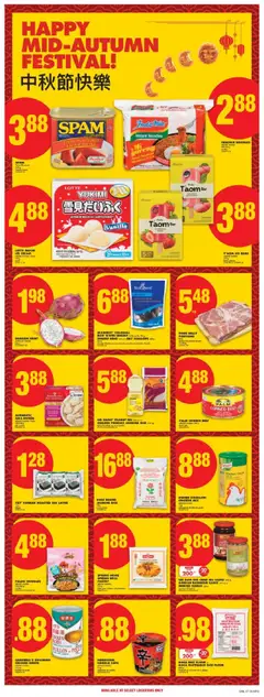 No Frills flyer valid from 25.09.2025 | Page: 18