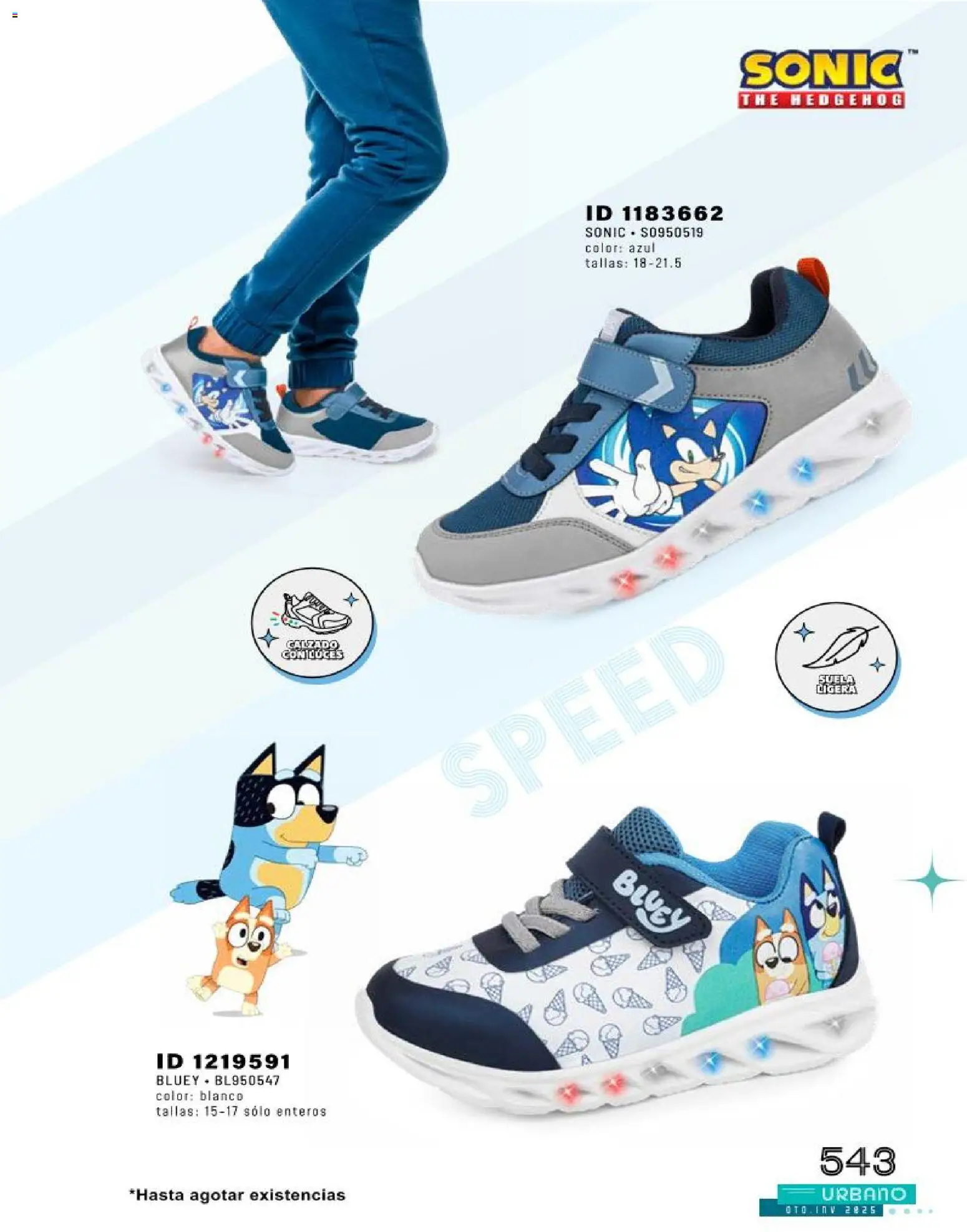 Nuevas ofertas de Price Shoes válidas en toda la República Mexicana desde el 04.12.2025. ¡Encuentra las mejores ofertas en Price Shoes catálogo Urbano! | Página: 543